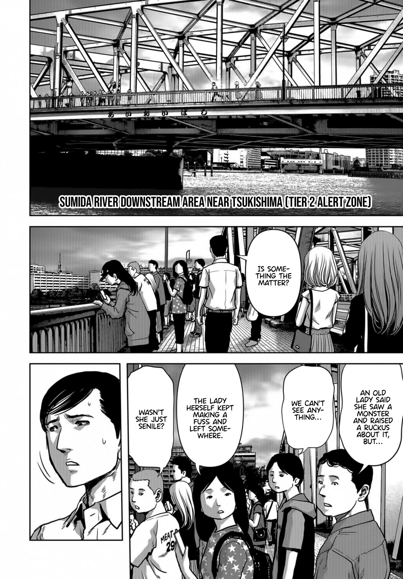 Task Force for Paranormal Disaster Management Chapter 16 - Page 48
