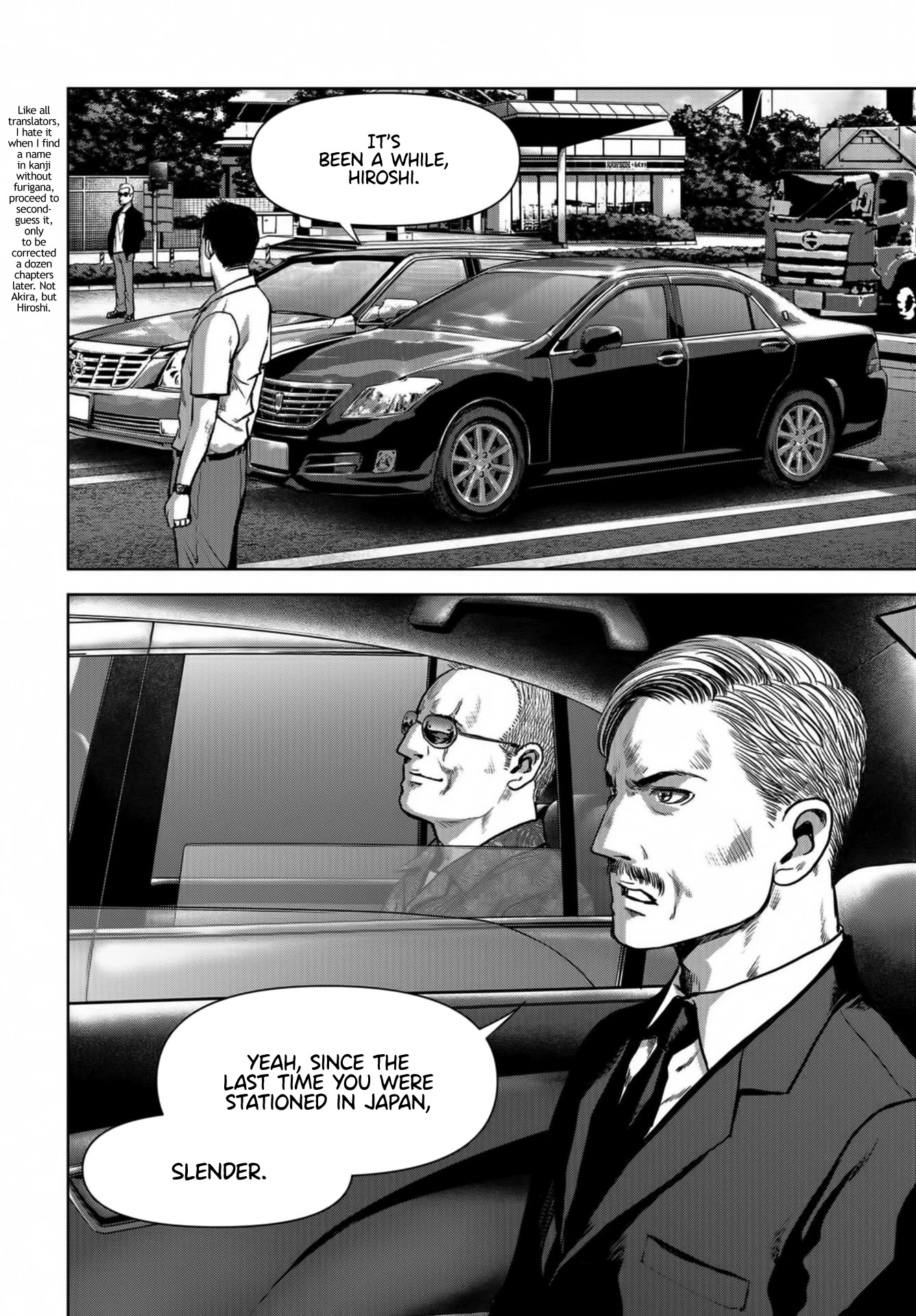 Task Force for Paranormal Disaster Management Chapter 16 - Page 52