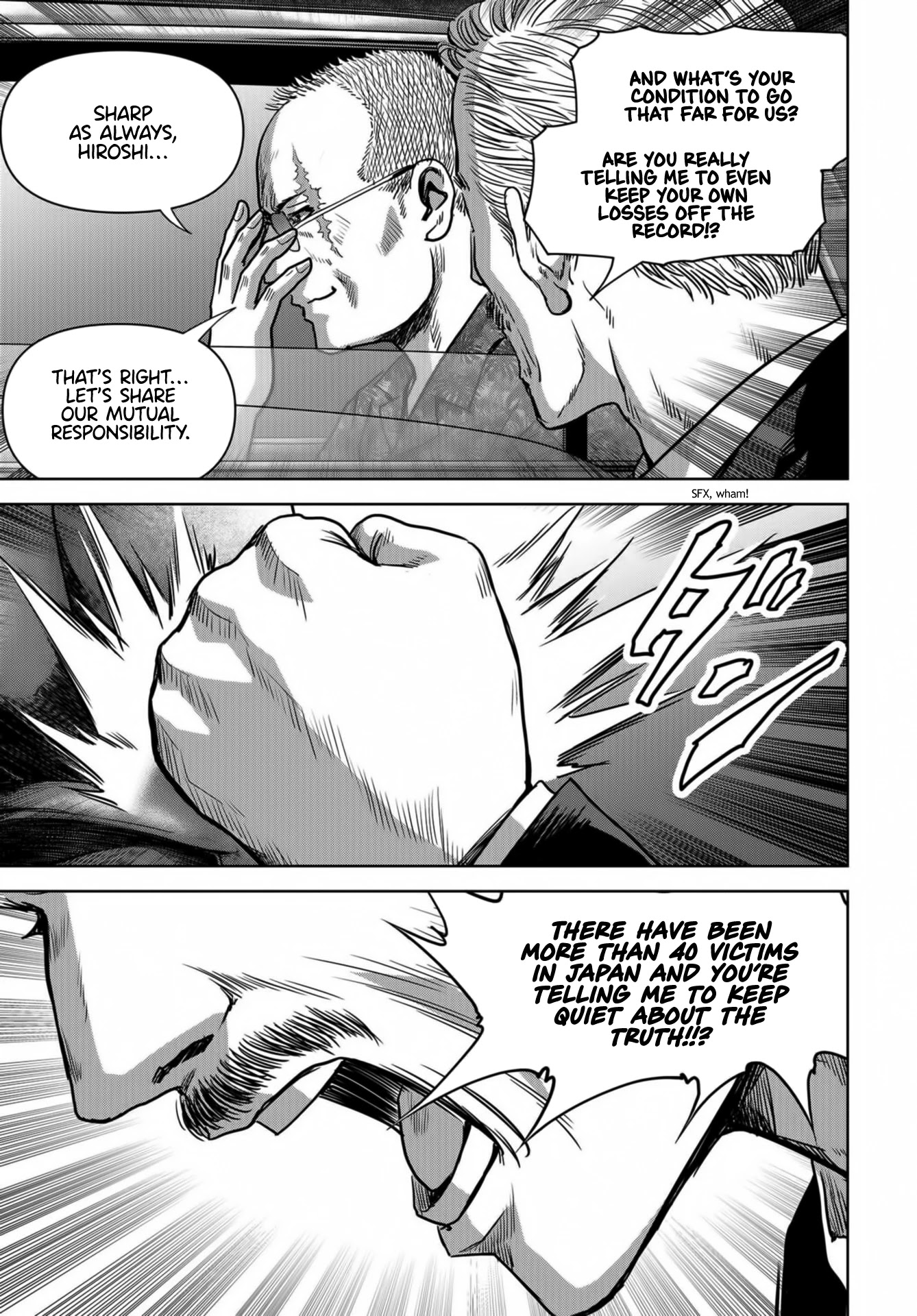Task Force for Paranormal Disaster Management Chapter 16 - Page 59