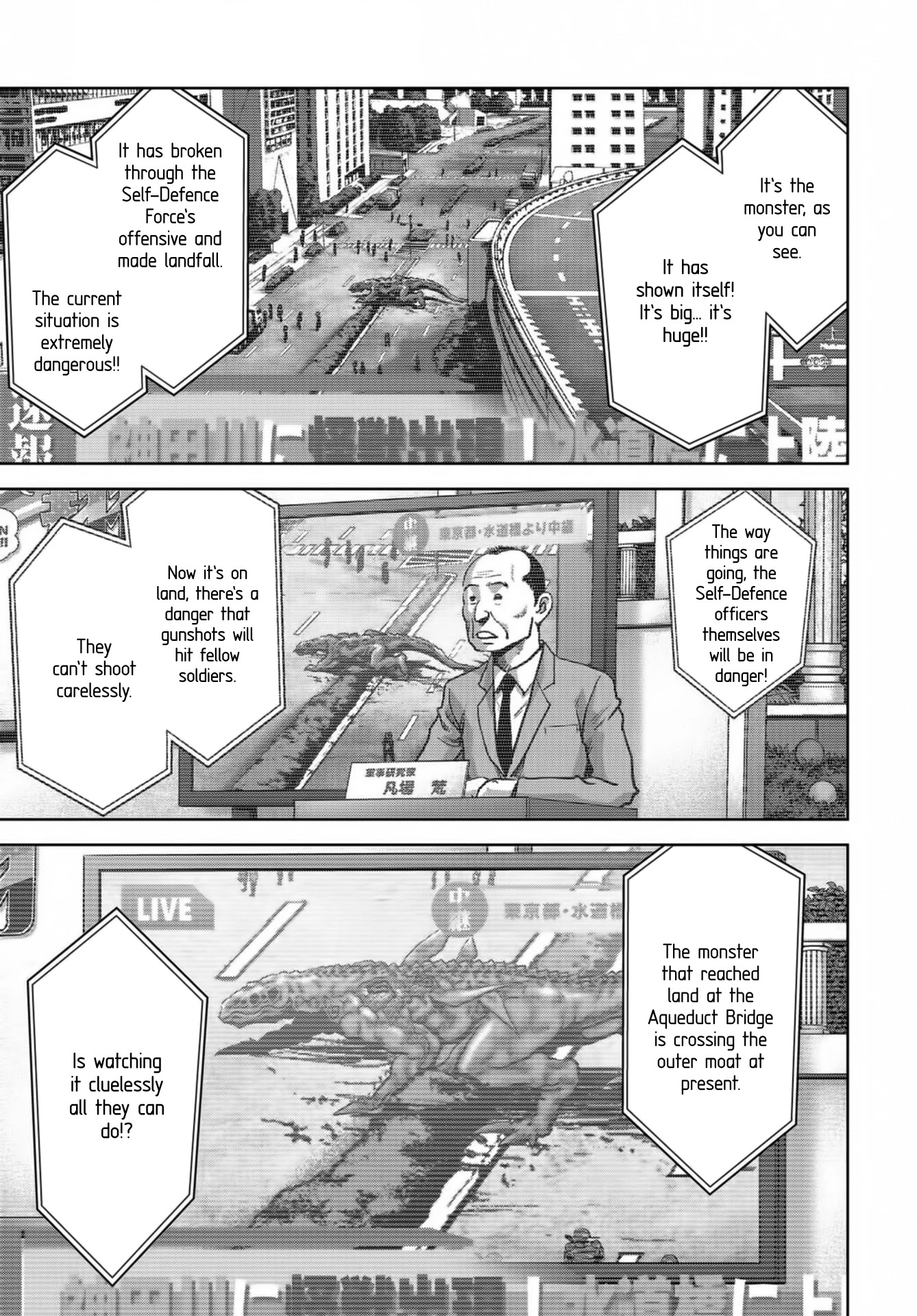 Task Force for Paranormal Disaster Management Chapter 16 - Page 61