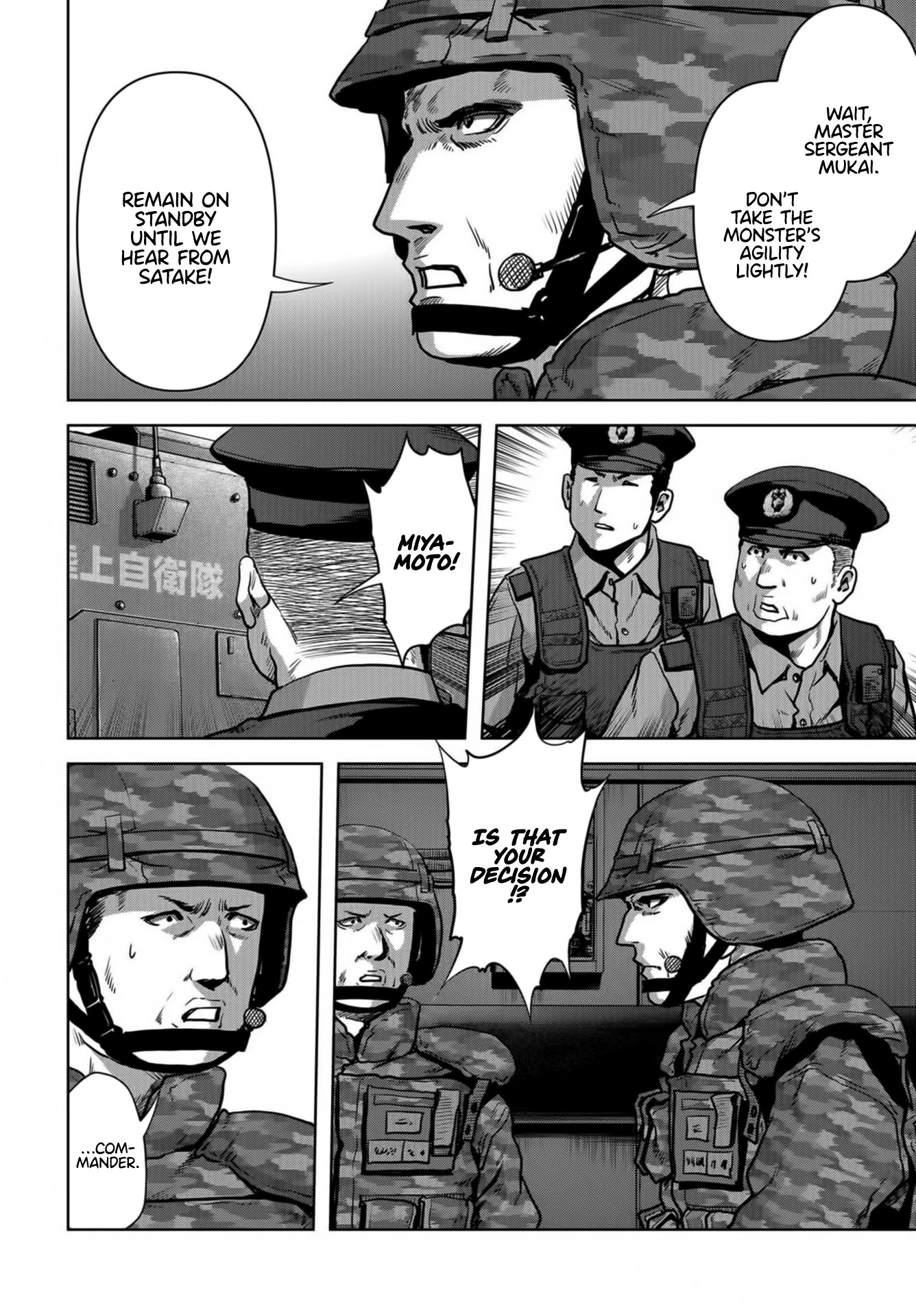 Task Force for Paranormal Disaster Management Chapter 16 - Page 8