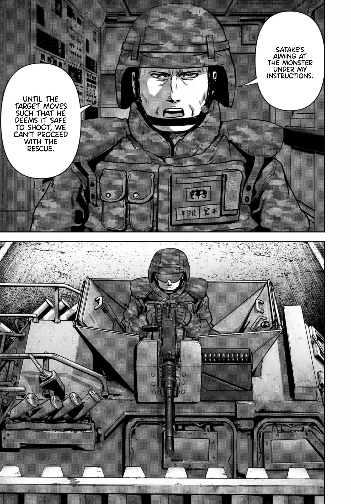 Task Force for Paranormal Disaster Management Chapter 16 - Page 9