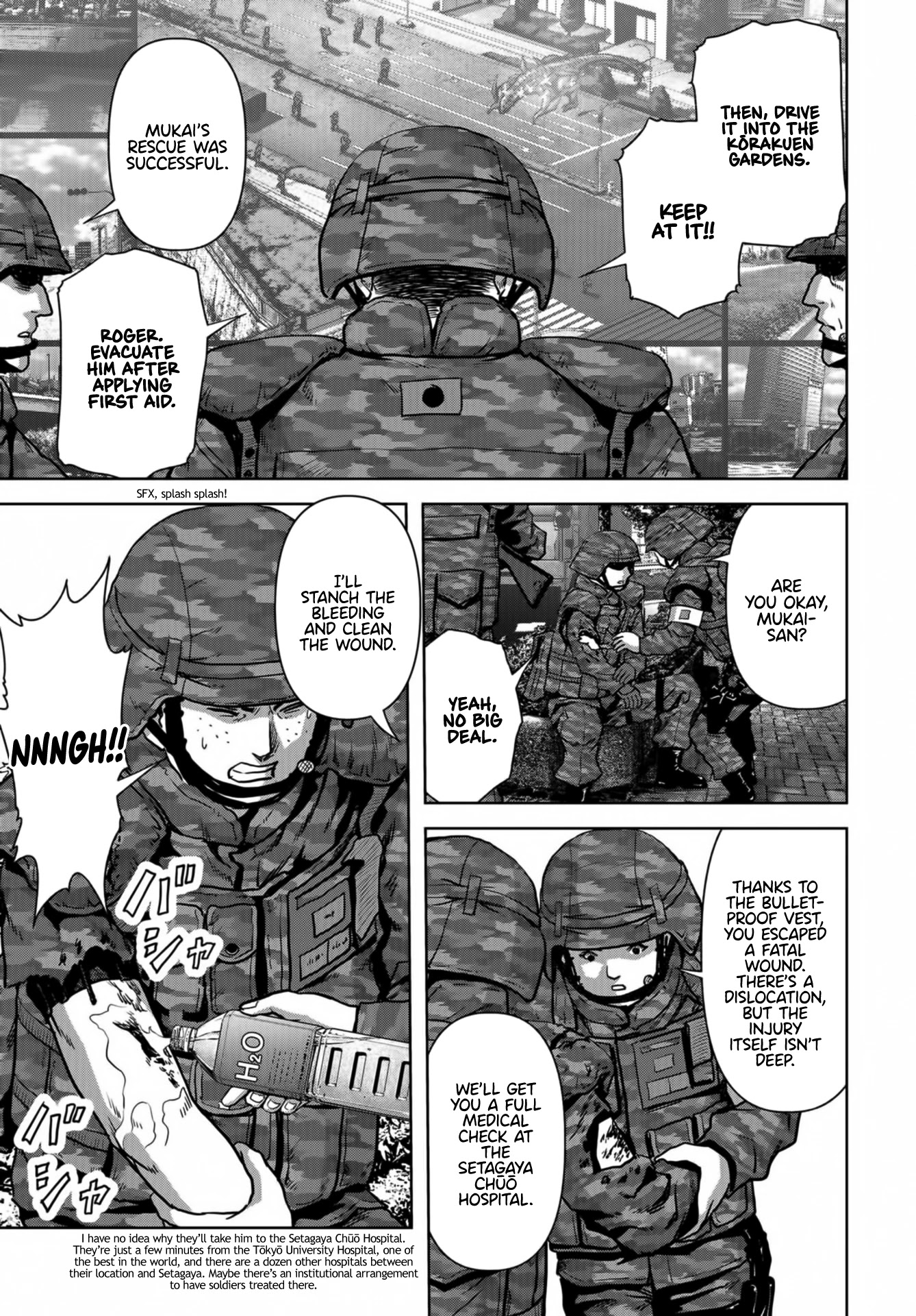 Task Force for Paranormal Disaster Management Chapter 17 - Page 12
