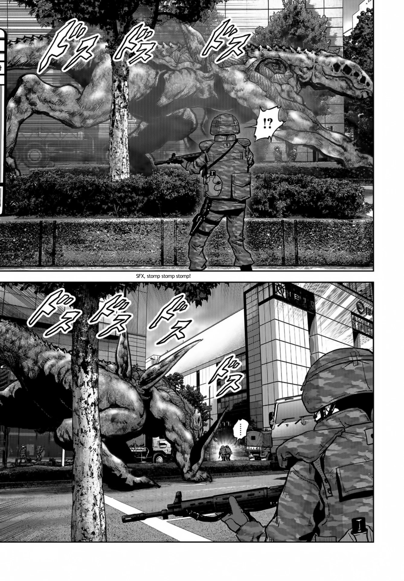 Task Force for Paranormal Disaster Management Chapter 17 - Page 16