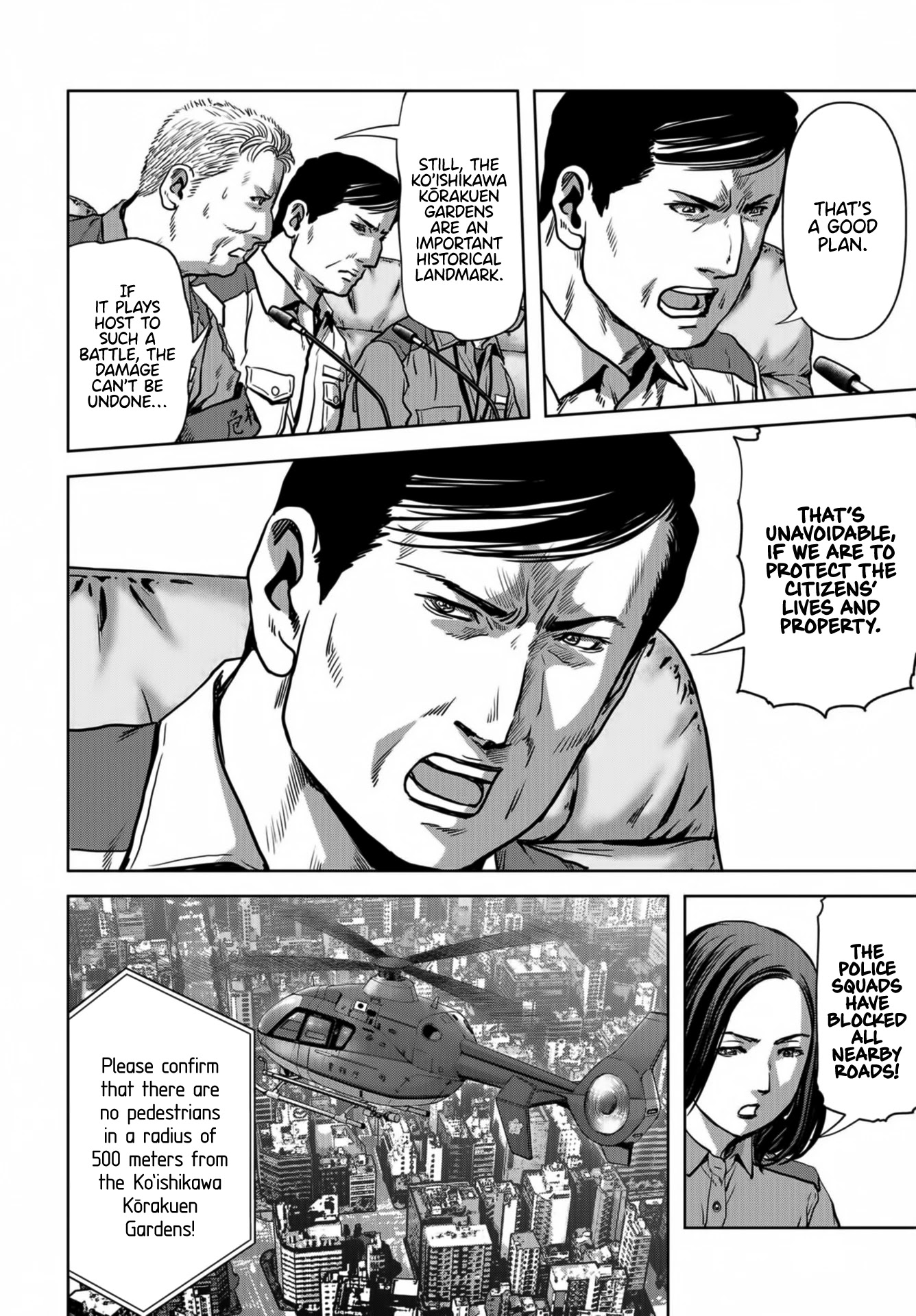 Task Force for Paranormal Disaster Management Chapter 17 - Page 3