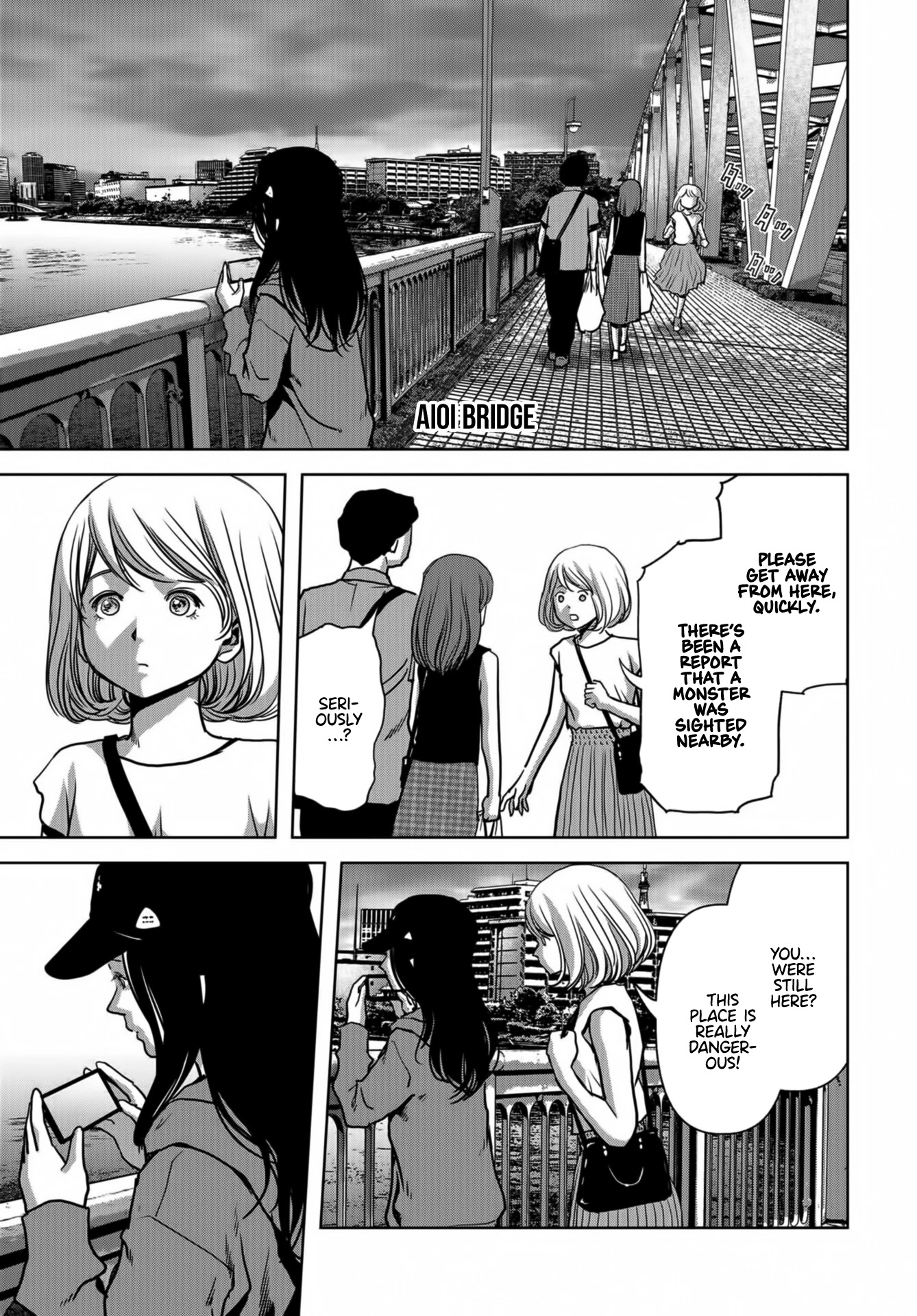 Task Force for Paranormal Disaster Management Chapter 17 - Page 22