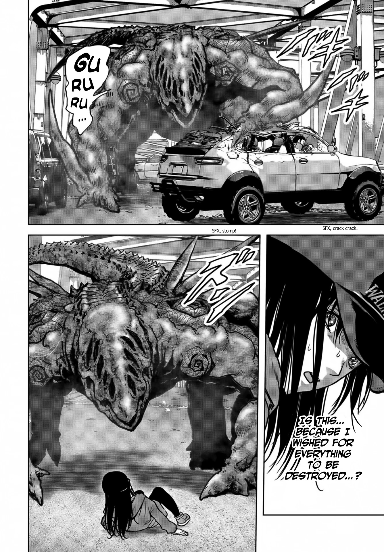 Task Force for Paranormal Disaster Management Chapter 17 - Page 35