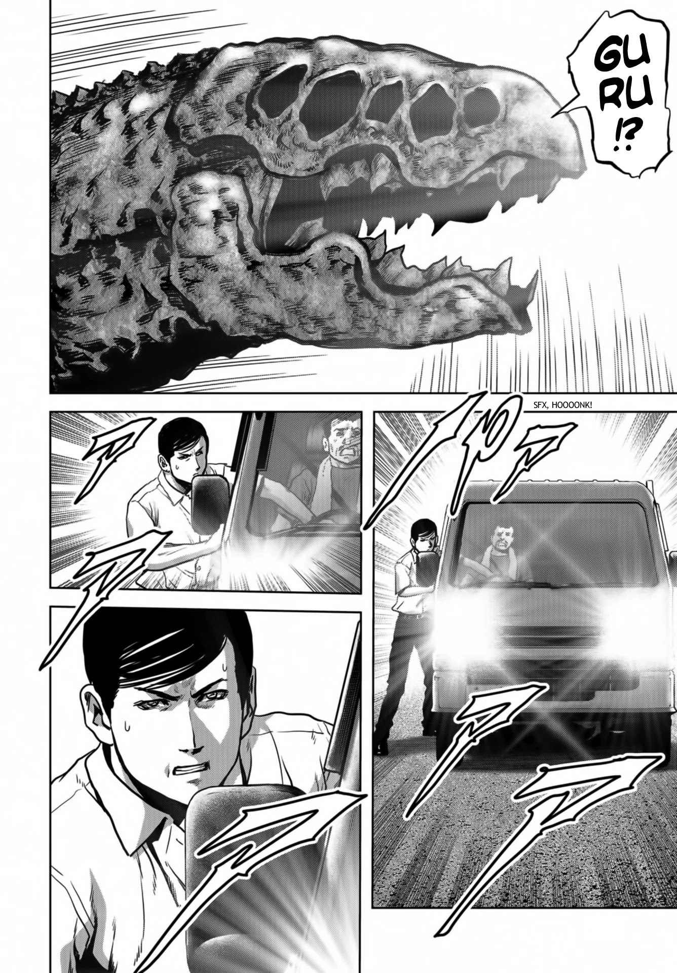 Task Force for Paranormal Disaster Management Chapter 17 - Page 37