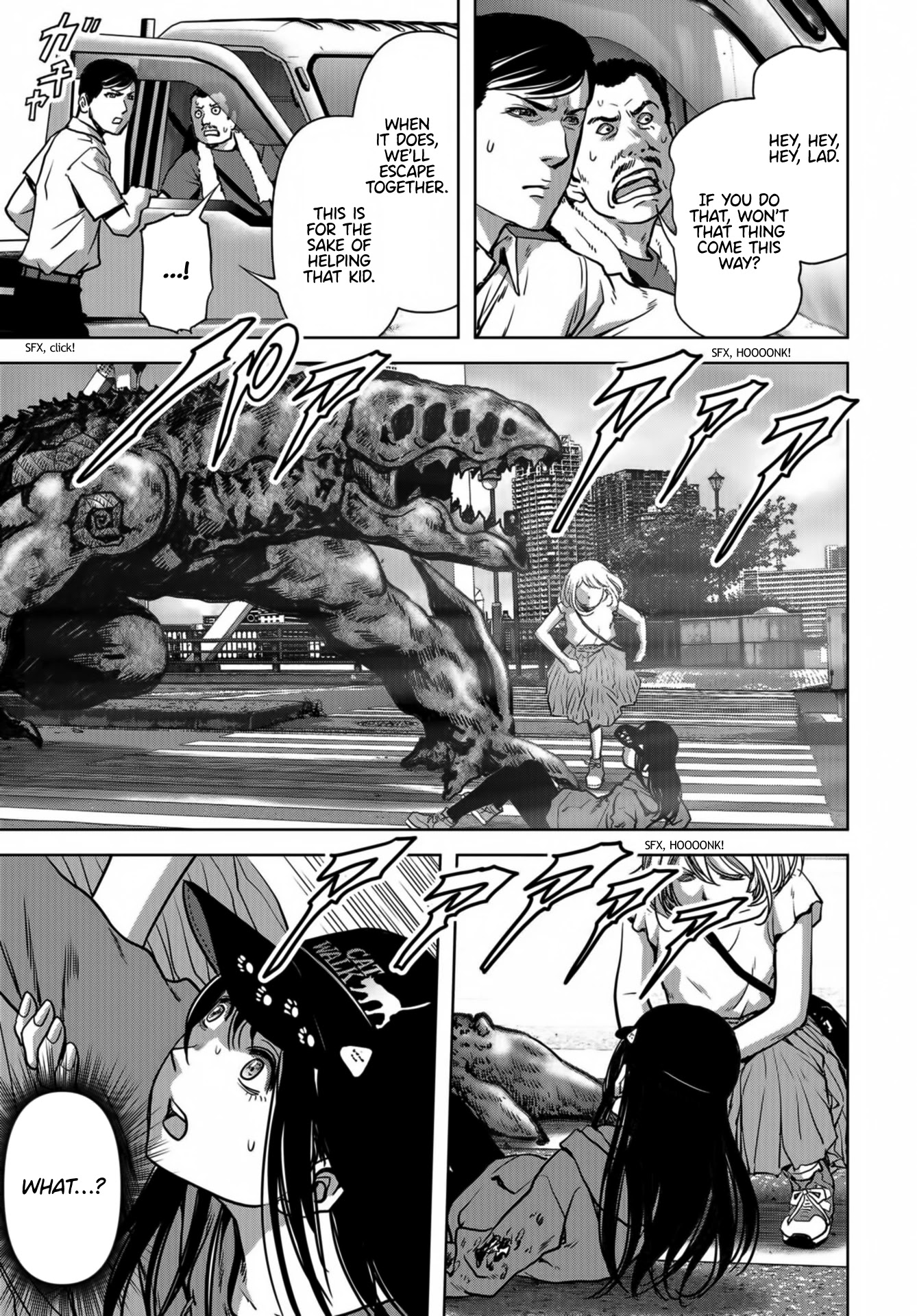 Task Force for Paranormal Disaster Management Chapter 17 - Page 38