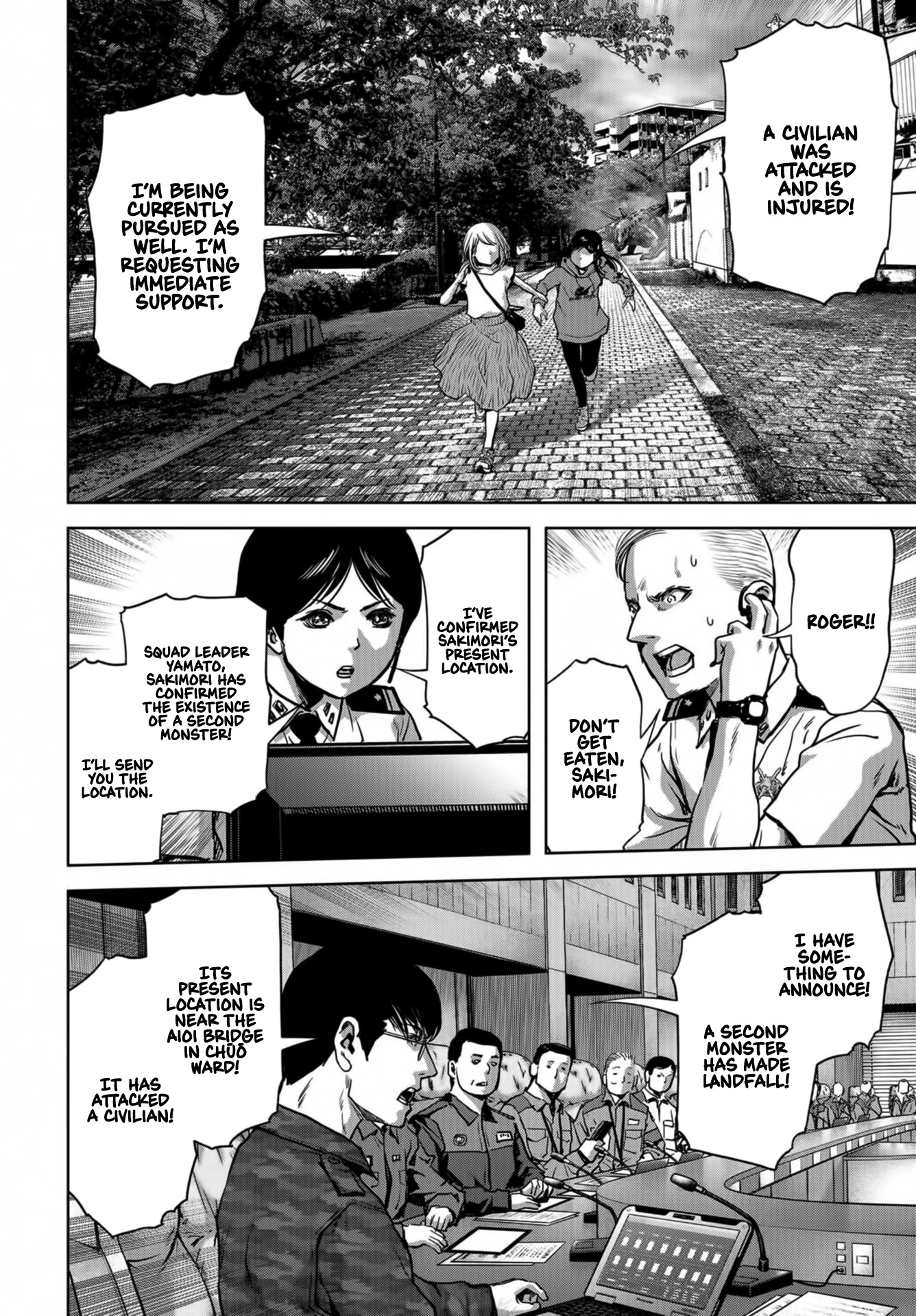 Task Force for Paranormal Disaster Management Chapter 17 - Page 43