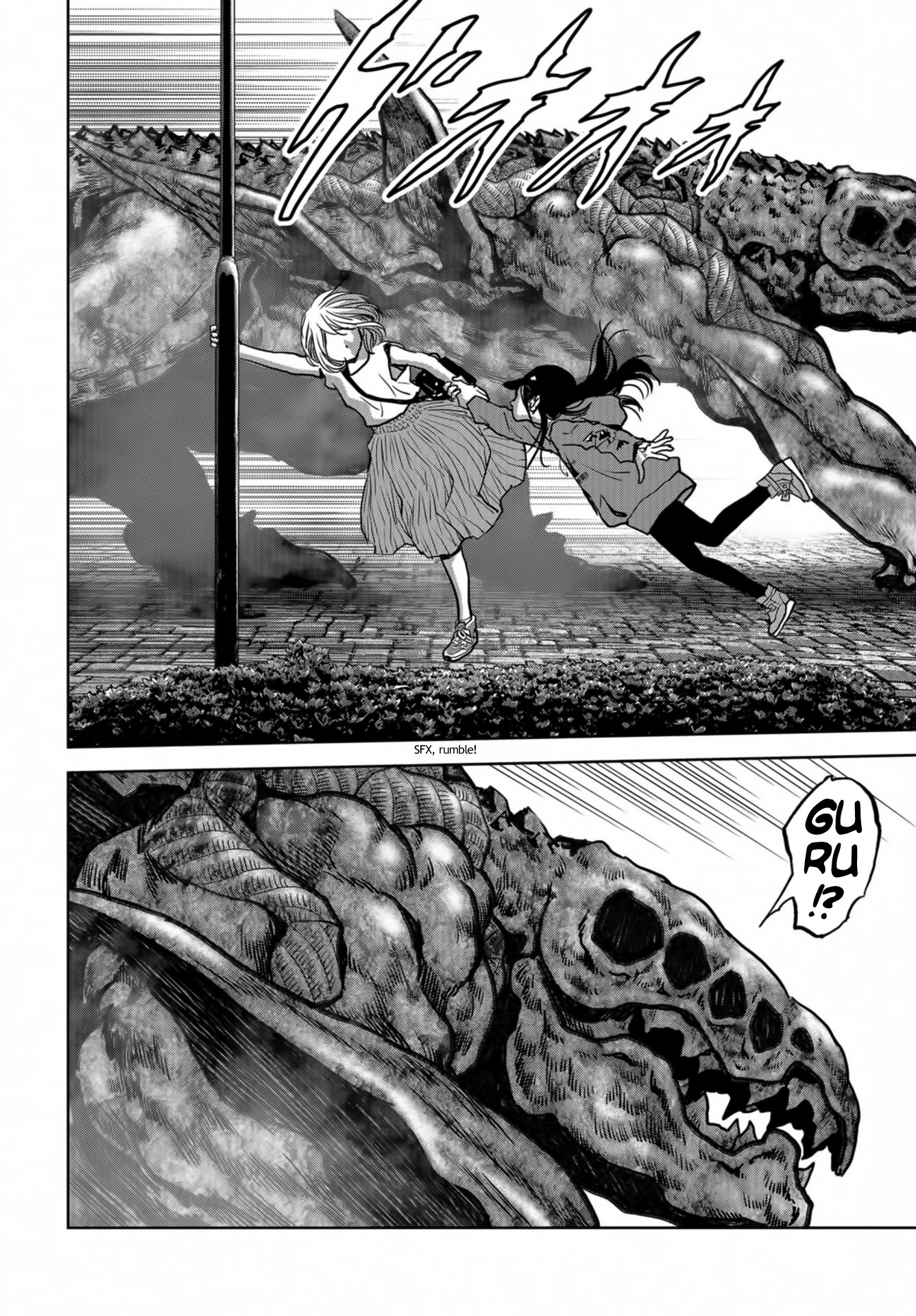 Task Force for Paranormal Disaster Management Chapter 17 - Page 49