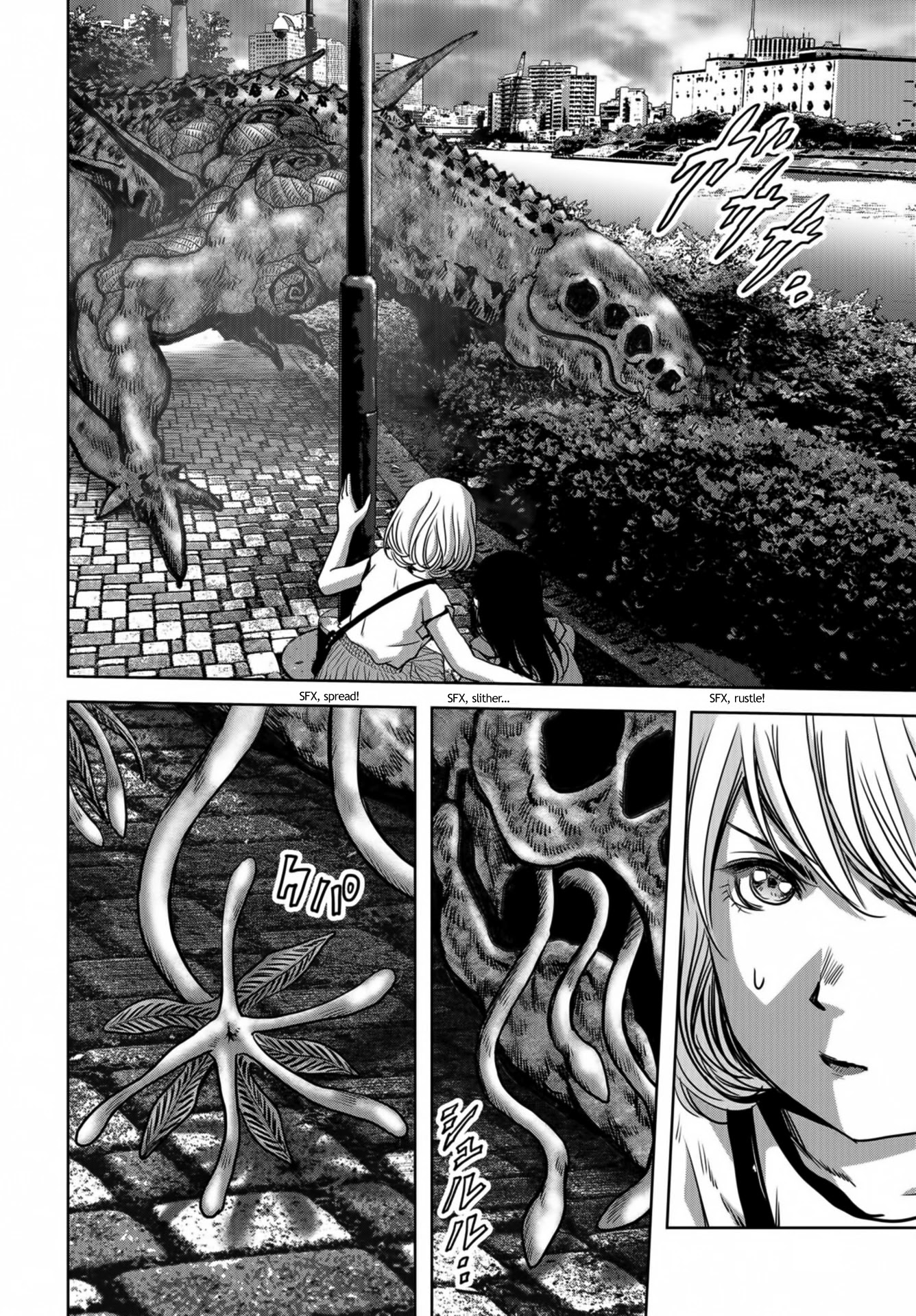 Task Force for Paranormal Disaster Management Chapter 17 - Page 51
