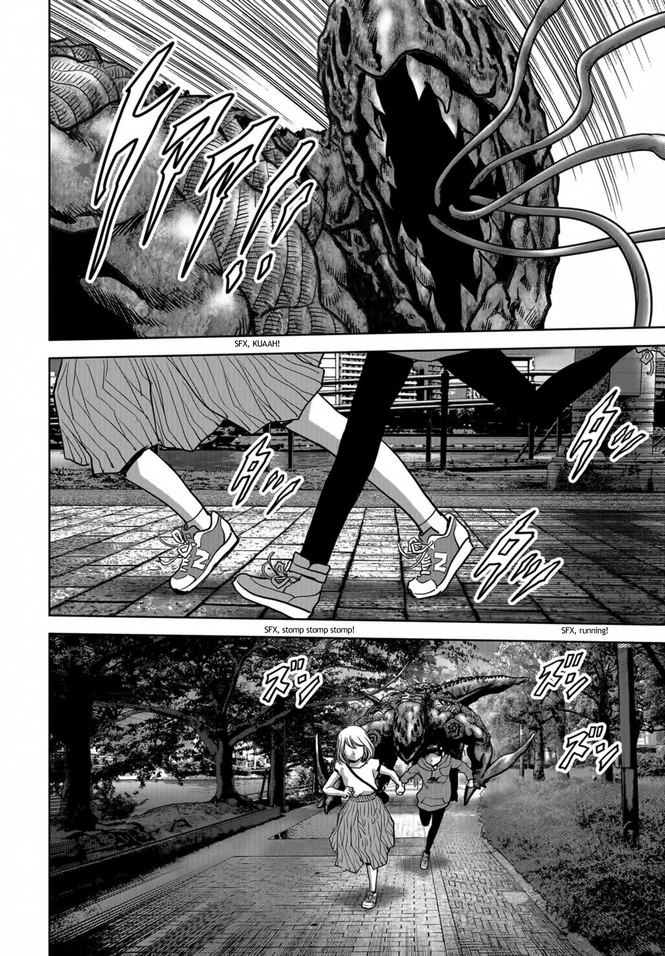 Task Force for Paranormal Disaster Management Chapter 17 - Page 55