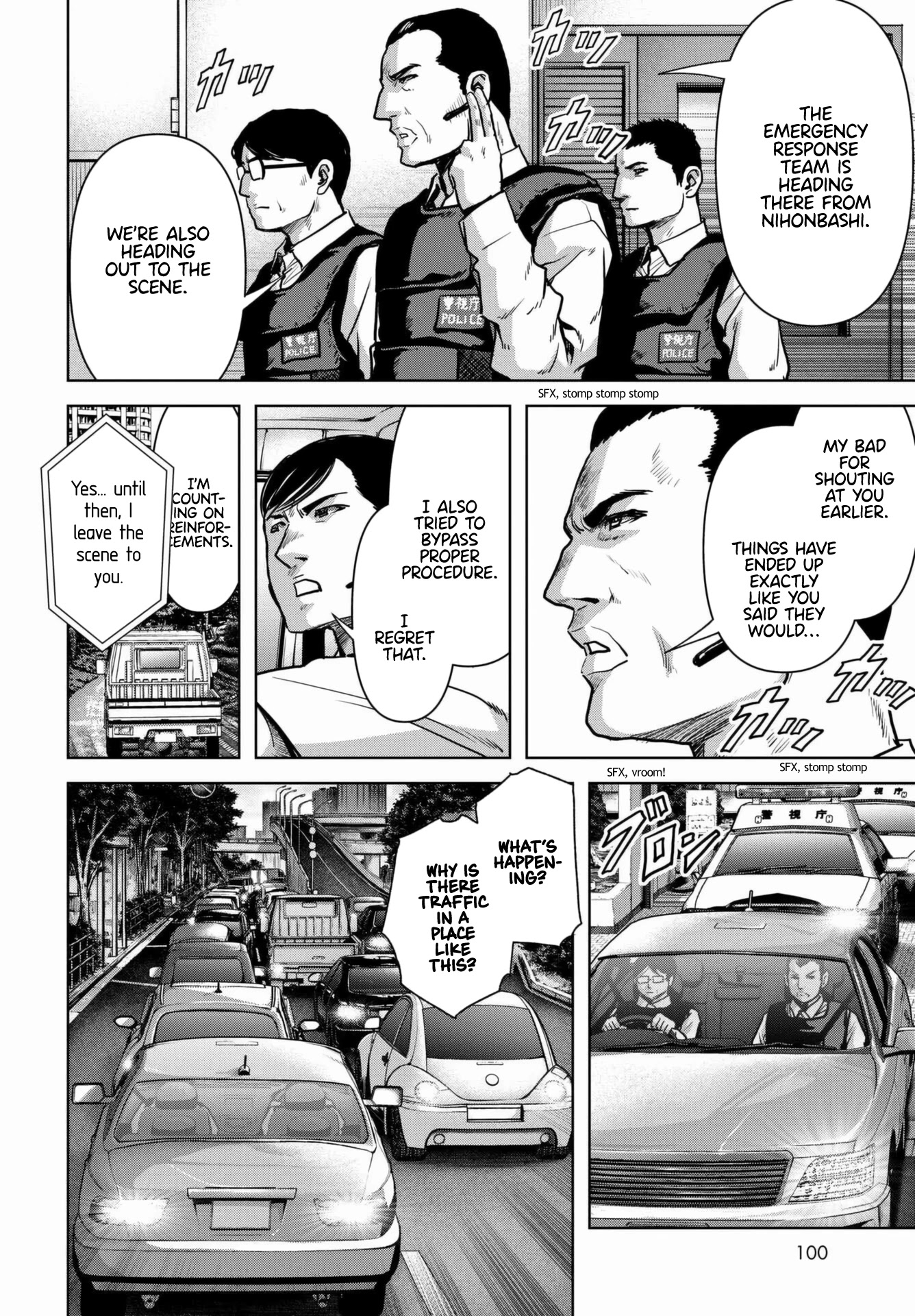 Task Force for Paranormal Disaster Management Chapter 18 - Page 12