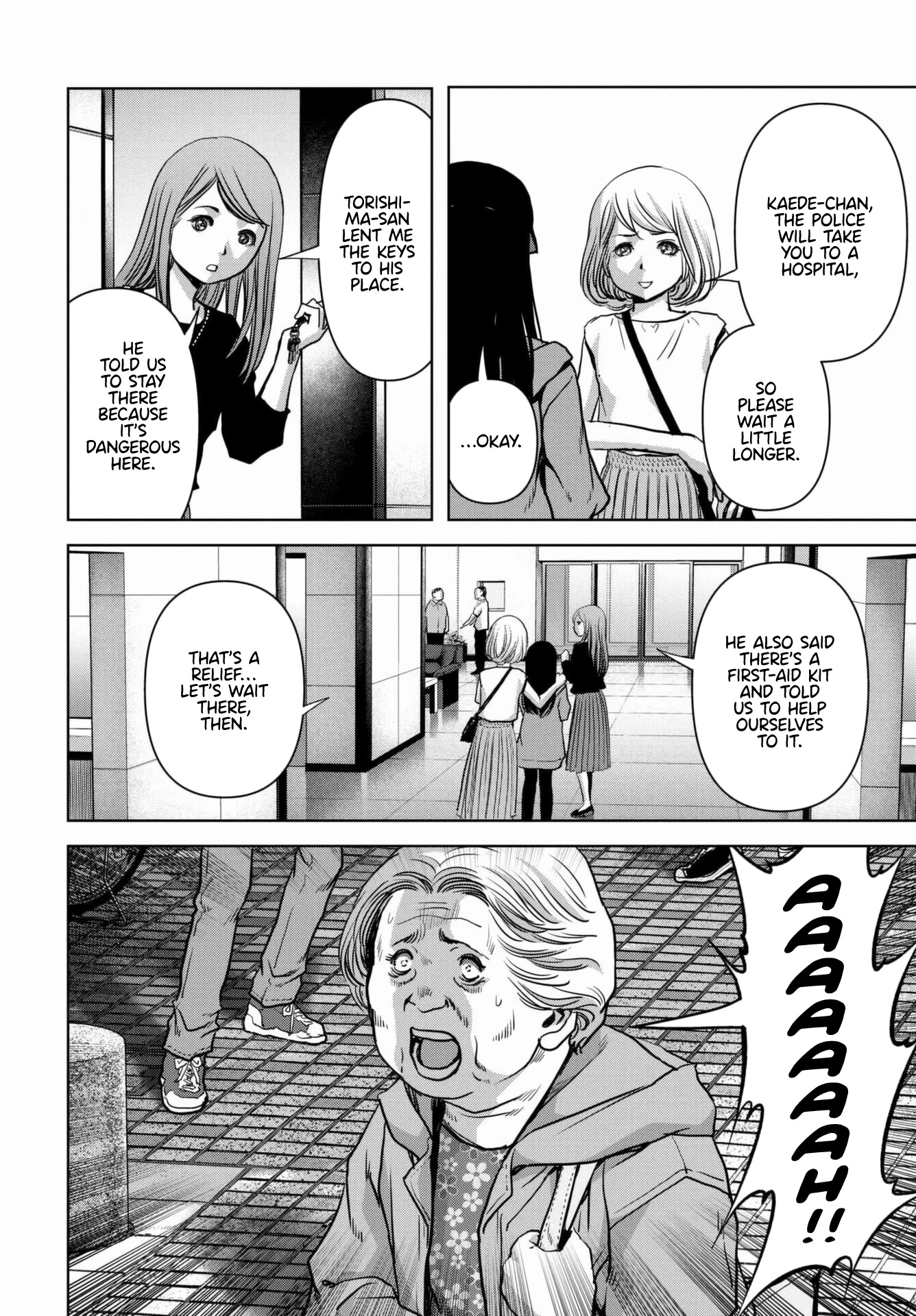 Task Force for Paranormal Disaster Management Chapter 18 - Page 14
