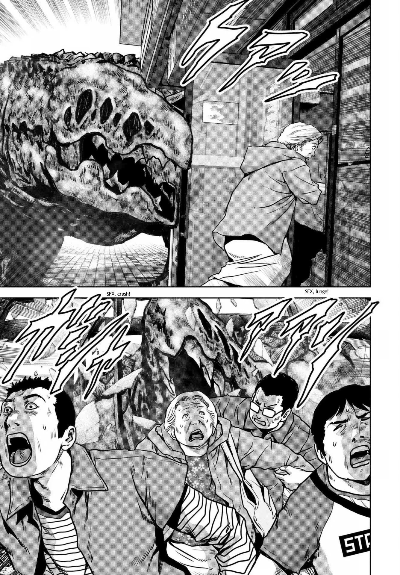 Task Force for Paranormal Disaster Management Chapter 18 - Page 17