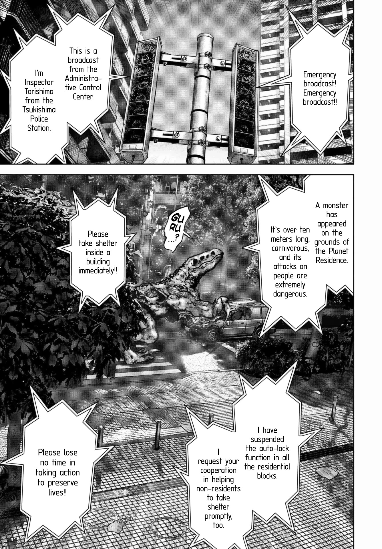 Task Force for Paranormal Disaster Management Chapter 18 - Page 21