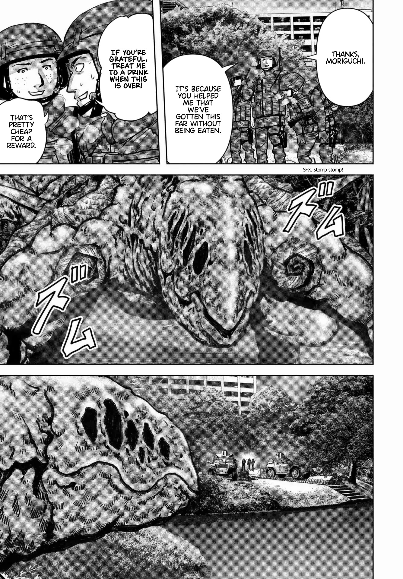 Task Force for Paranormal Disaster Management Chapter 18 - Page 31