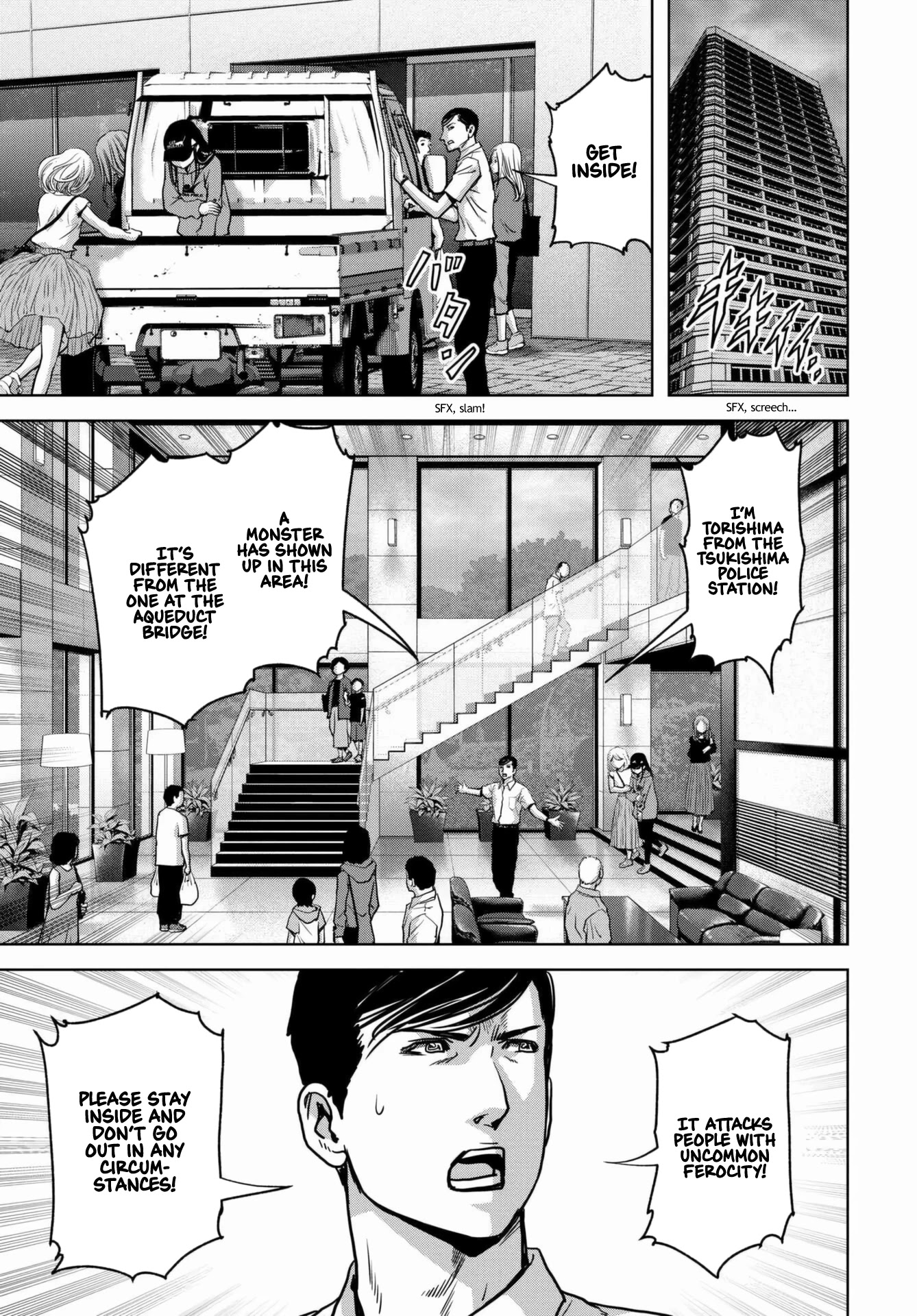 Task Force for Paranormal Disaster Management Chapter 18 - Page 5