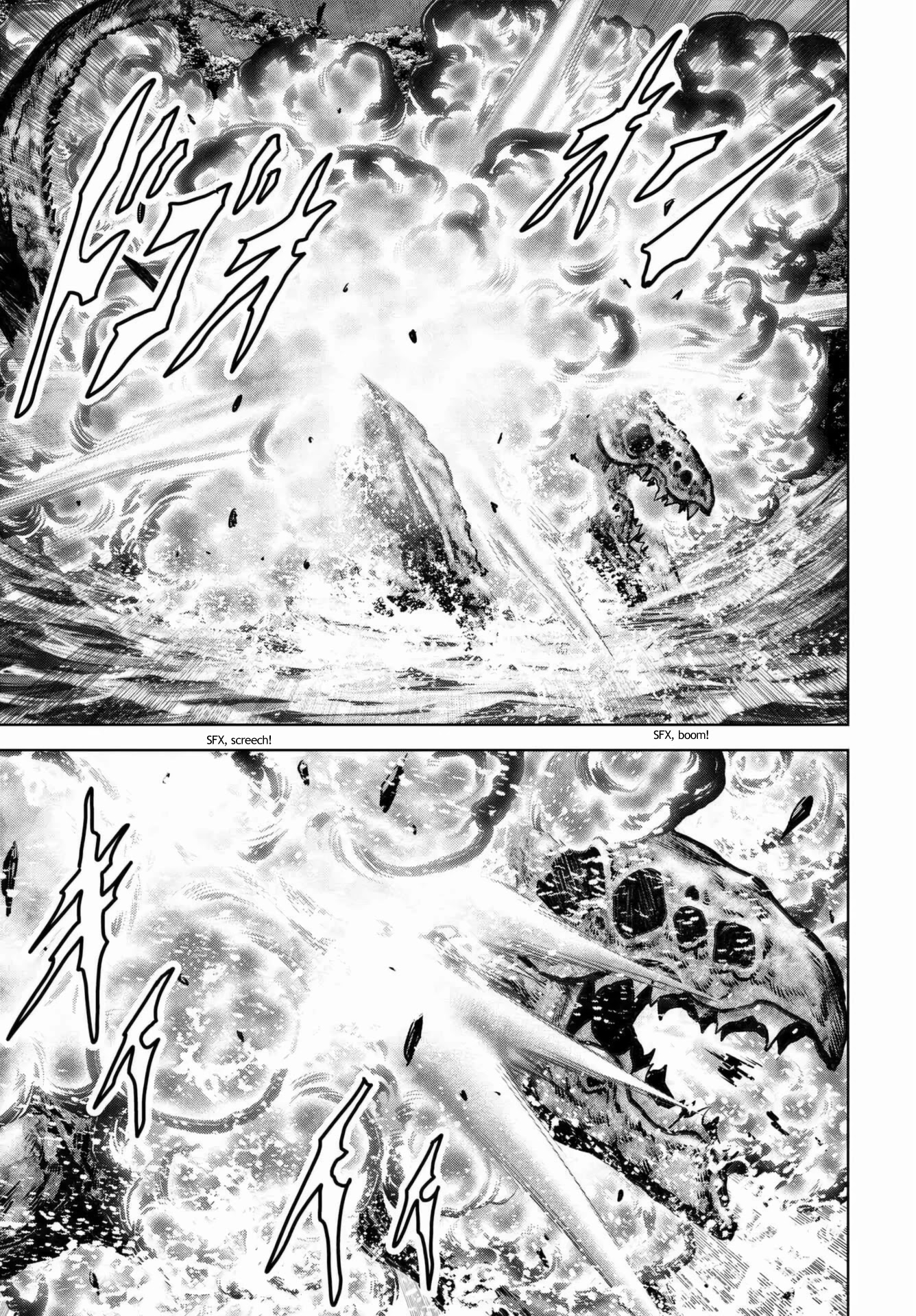 Task Force for Paranormal Disaster Management Chapter 18 - Page 41