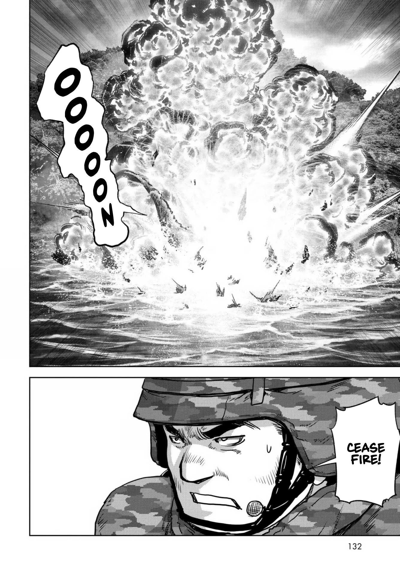 Task Force for Paranormal Disaster Management Chapter 18 - Page 44