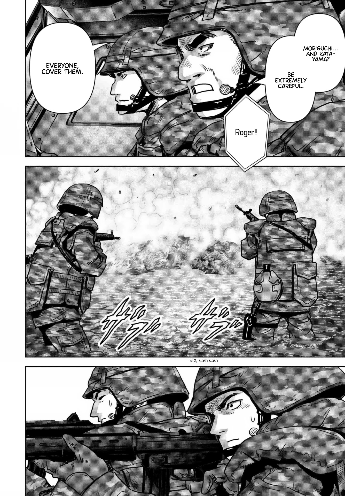 Task Force for Paranormal Disaster Management Chapter 18 - Page 46