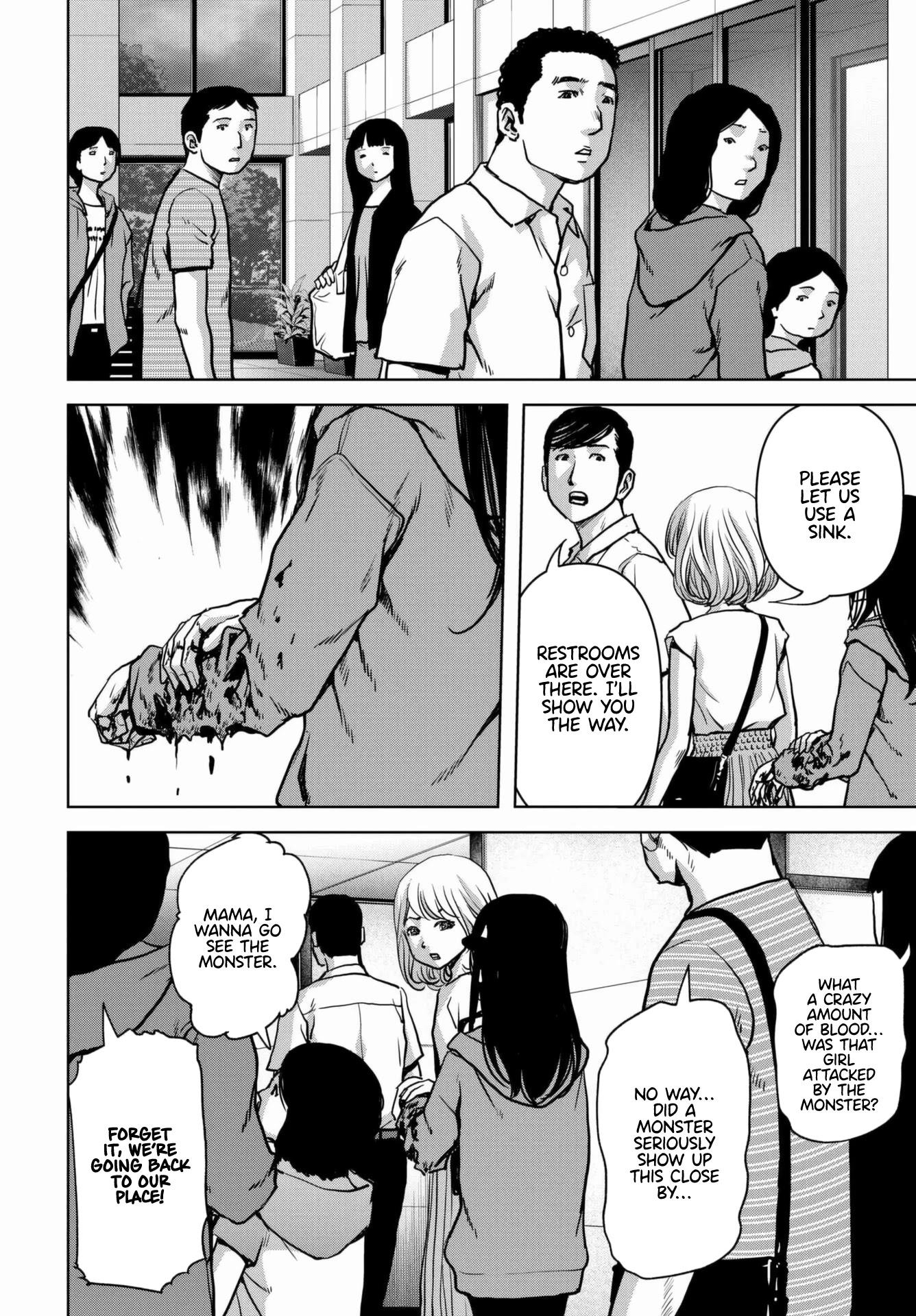 Task Force for Paranormal Disaster Management Chapter 18 - Page 6