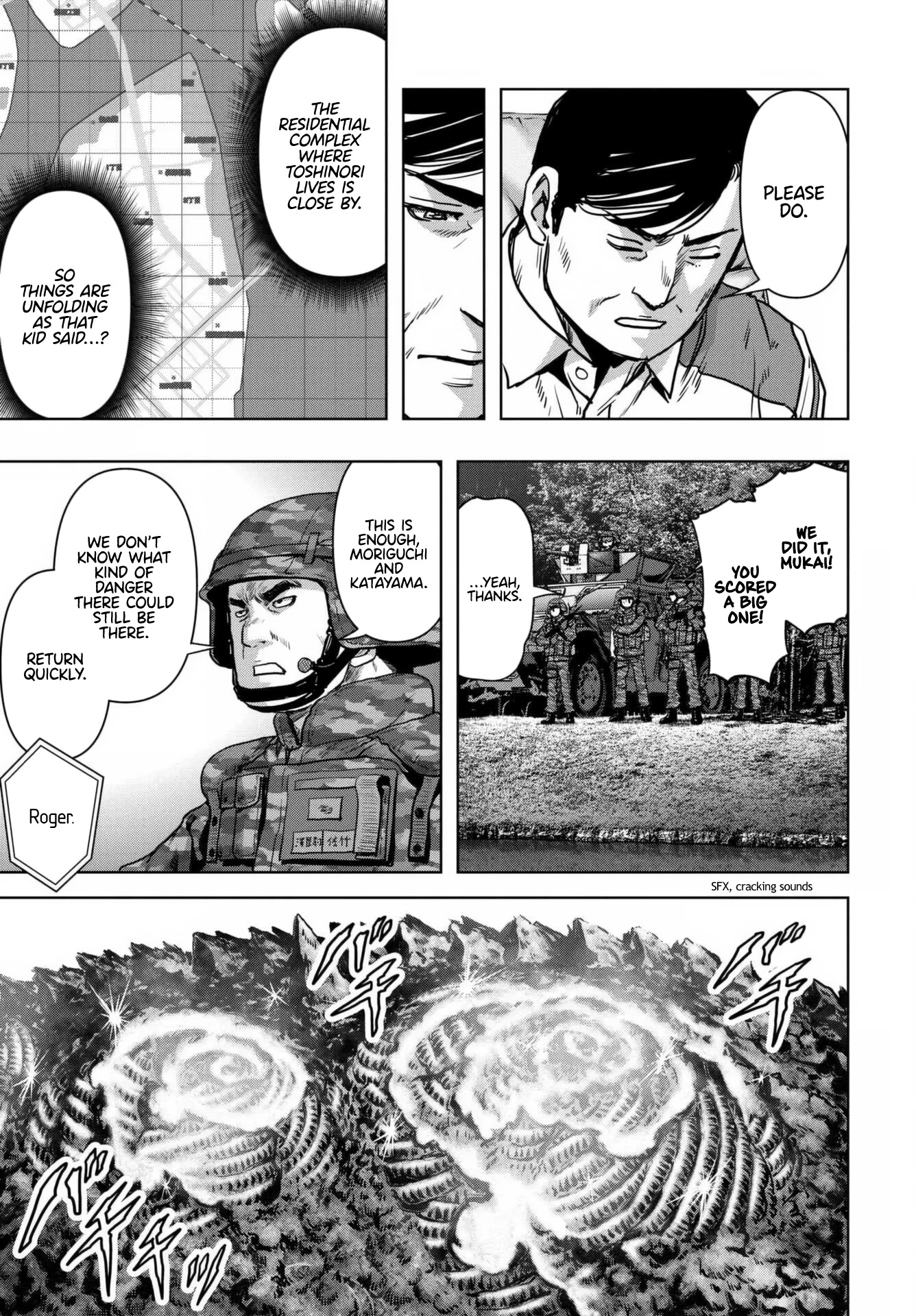 Task Force for Paranormal Disaster Management Chapter 18 - Page 51