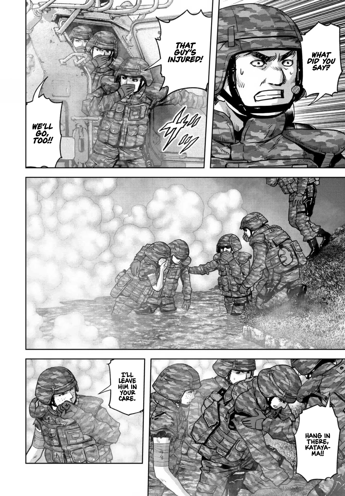 Task Force for Paranormal Disaster Management Chapter 18 - Page 56