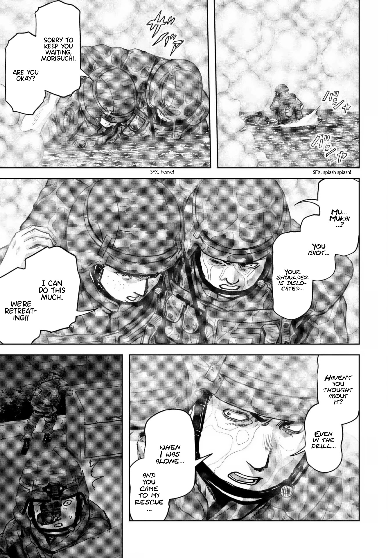 Task Force for Paranormal Disaster Management Chapter 18 - Page 57