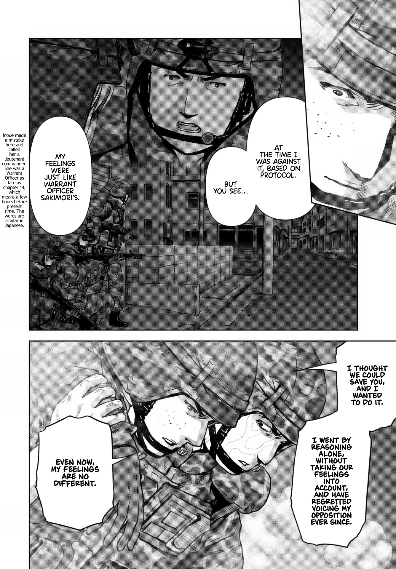 Task Force for Paranormal Disaster Management Chapter 18 - Page 58