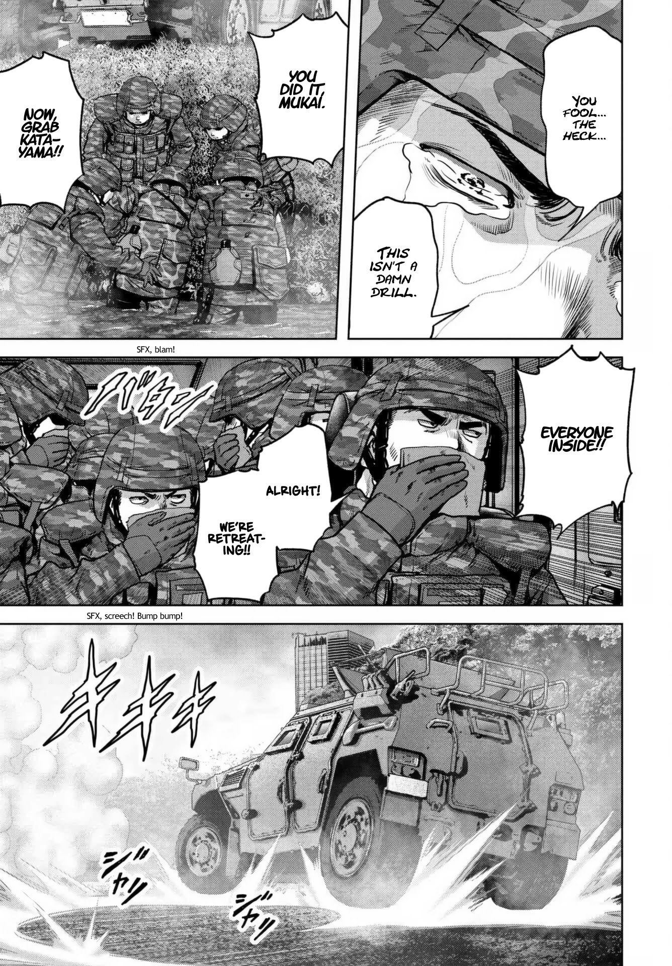 Task Force for Paranormal Disaster Management Chapter 18 - Page 59