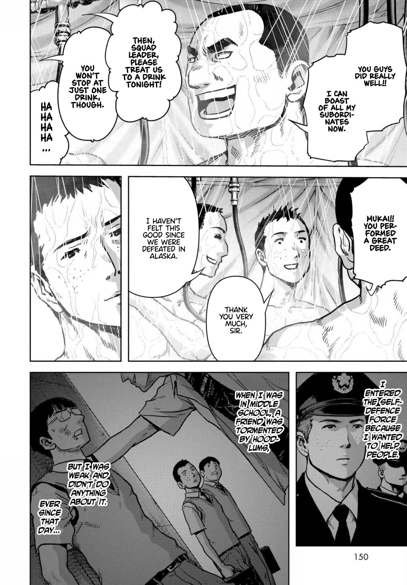 Task Force for Paranormal Disaster Management Chapter 18 - Page 62