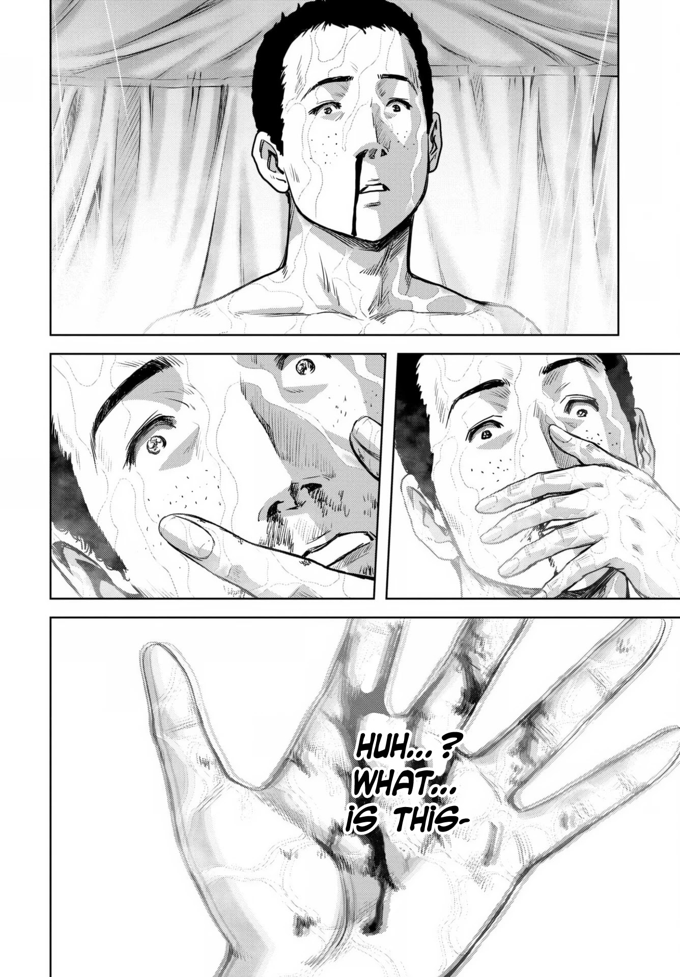 Task Force for Paranormal Disaster Management Chapter 18 - Page 64