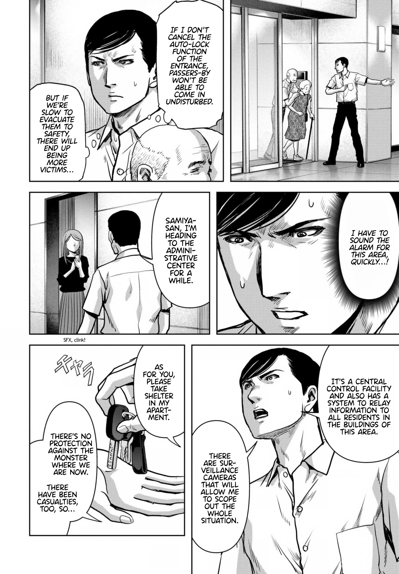 Task Force for Paranormal Disaster Management Chapter 18 - Page 10