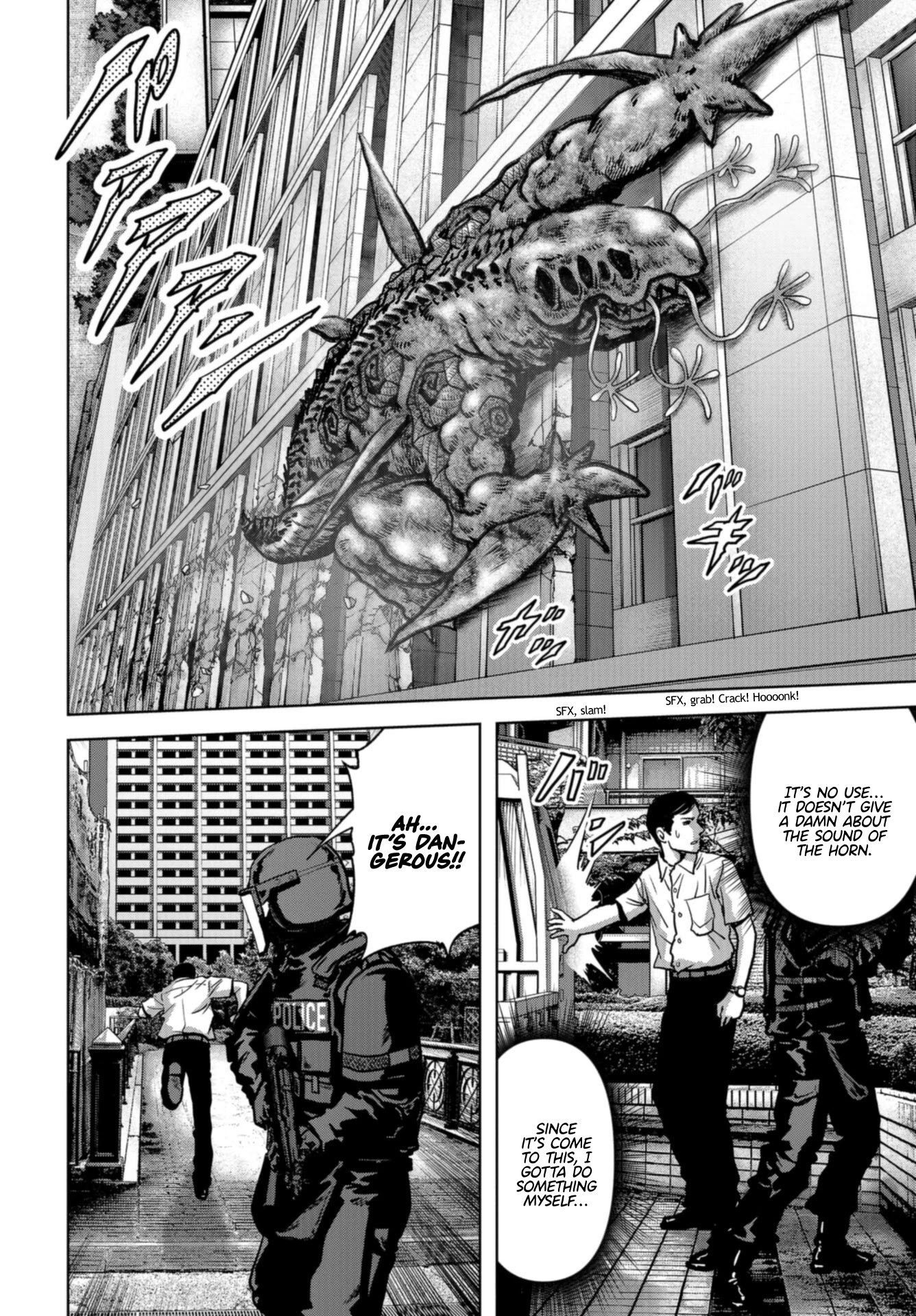Task Force for Paranormal Disaster Management Chapter 19 - Page 27