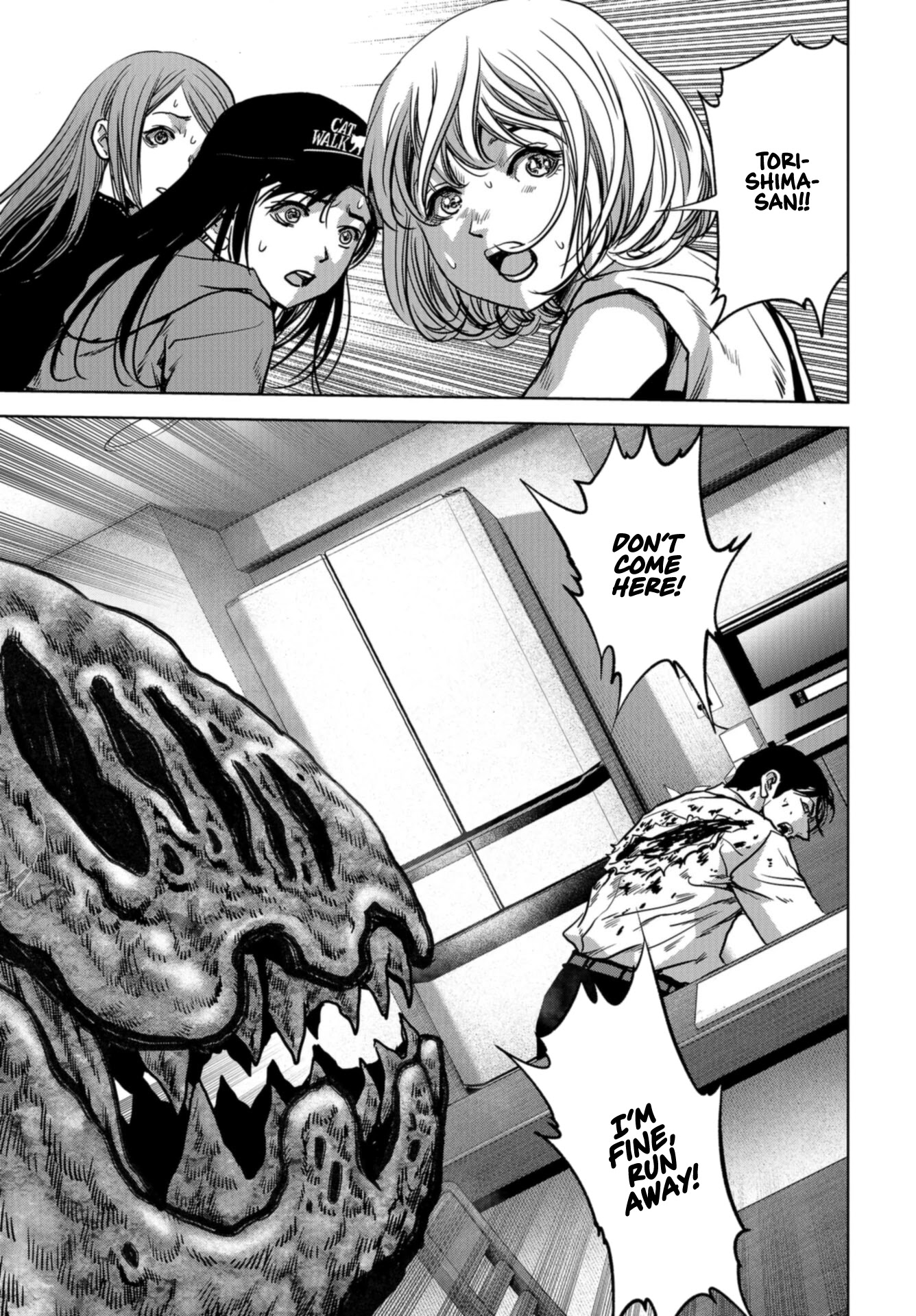 Task Force for Paranormal Disaster Management Chapter 19 - Page 39