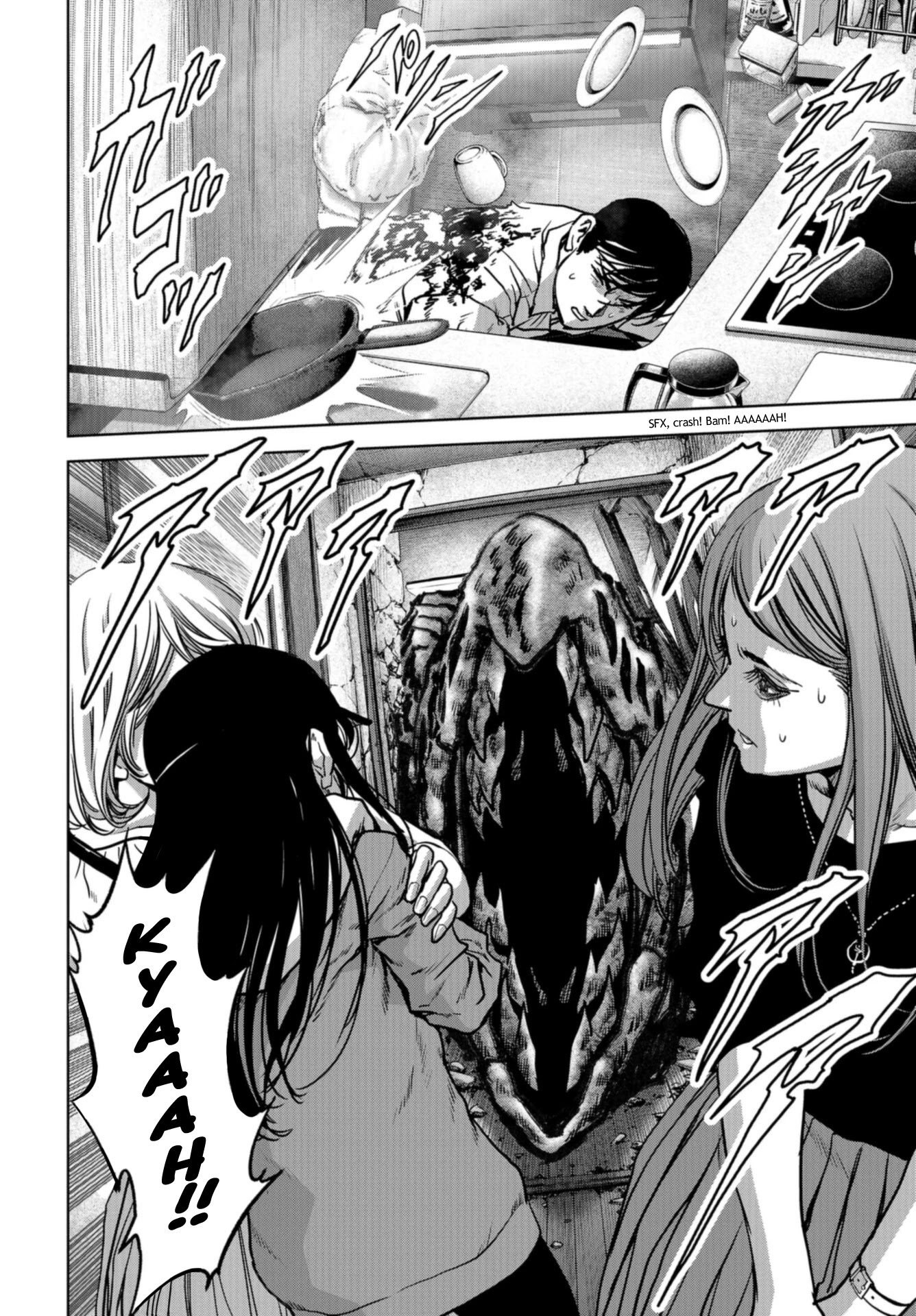 Task Force for Paranormal Disaster Management Chapter 19 - Page 42