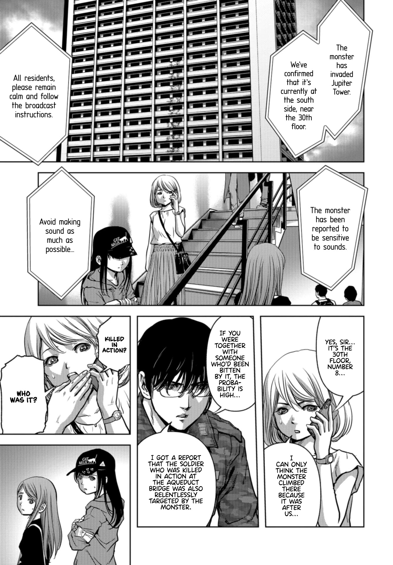 Task Force for Paranormal Disaster Management Chapter 19 - Page 45