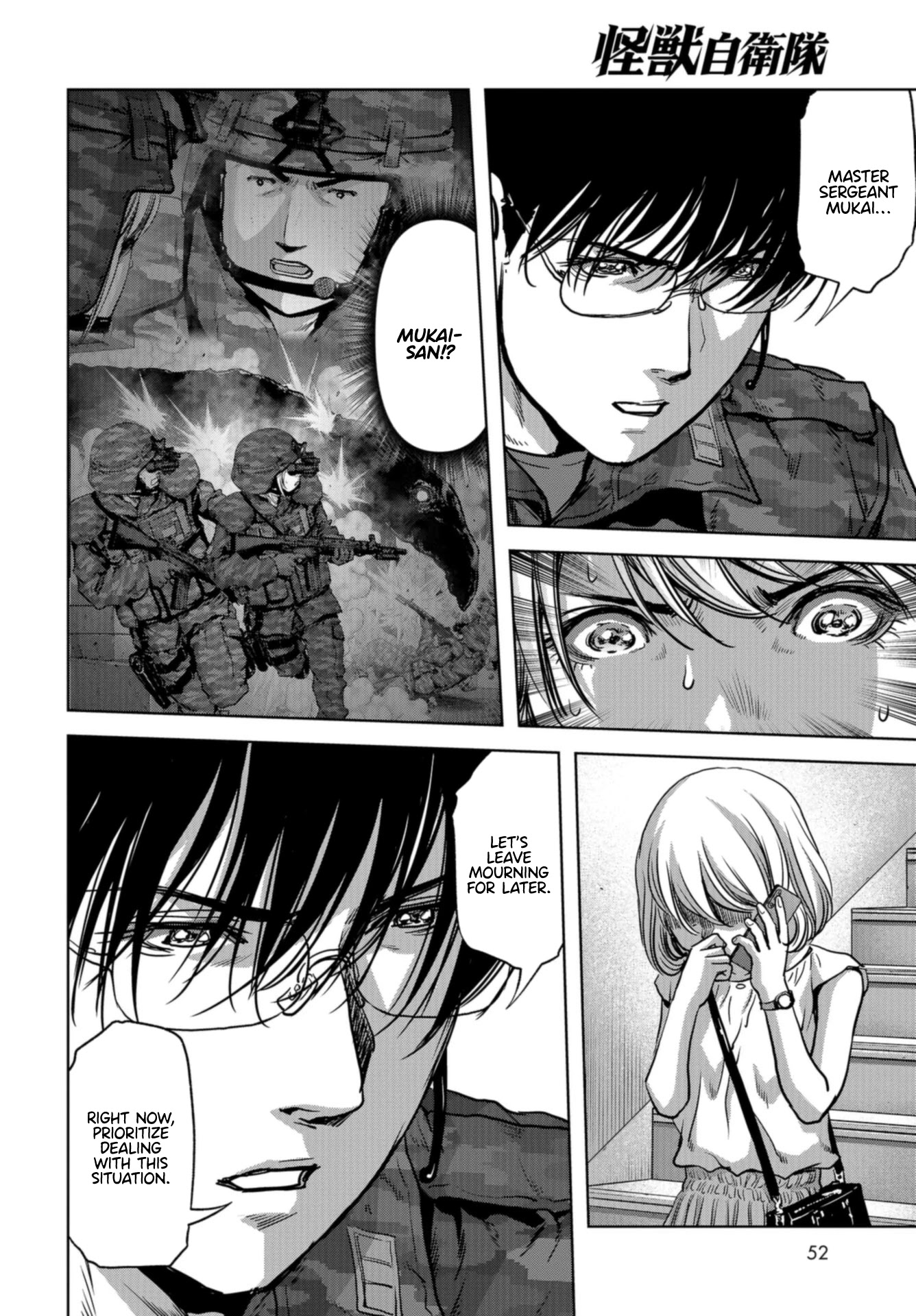 Task Force for Paranormal Disaster Management Chapter 19 - Page 46