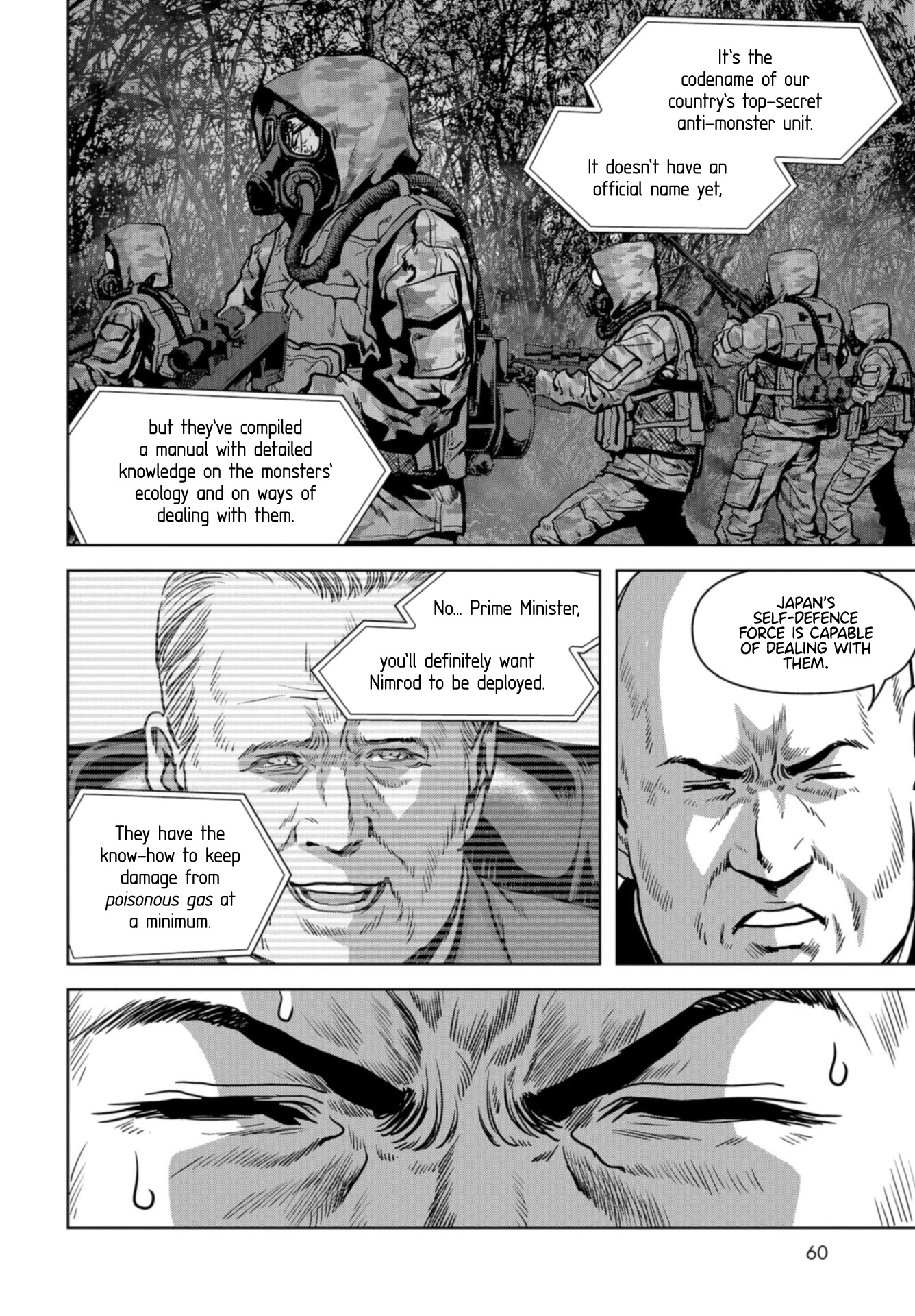 Task Force for Paranormal Disaster Management Chapter 19 - Page 54