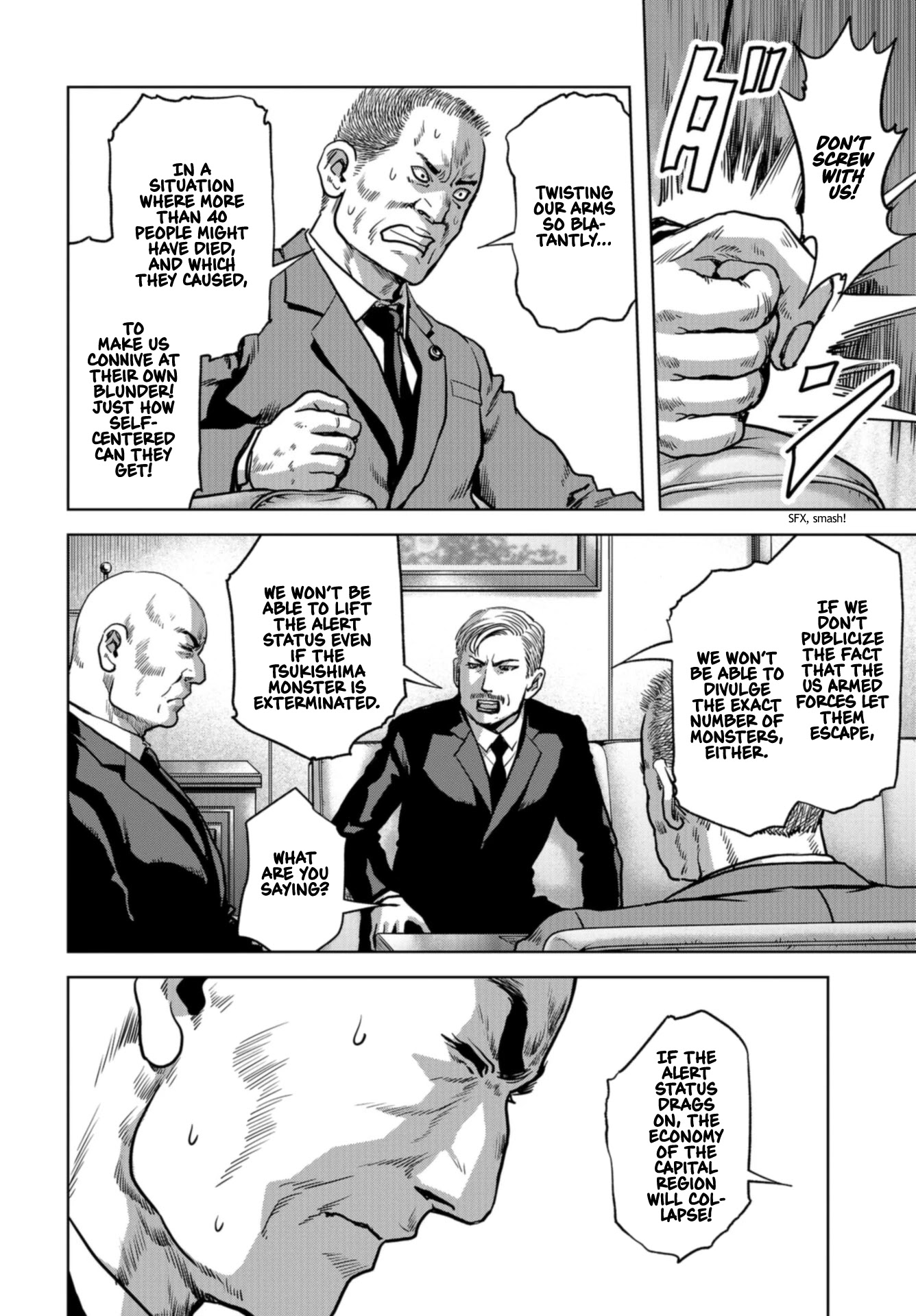 Task Force for Paranormal Disaster Management Chapter 19 - Page 58