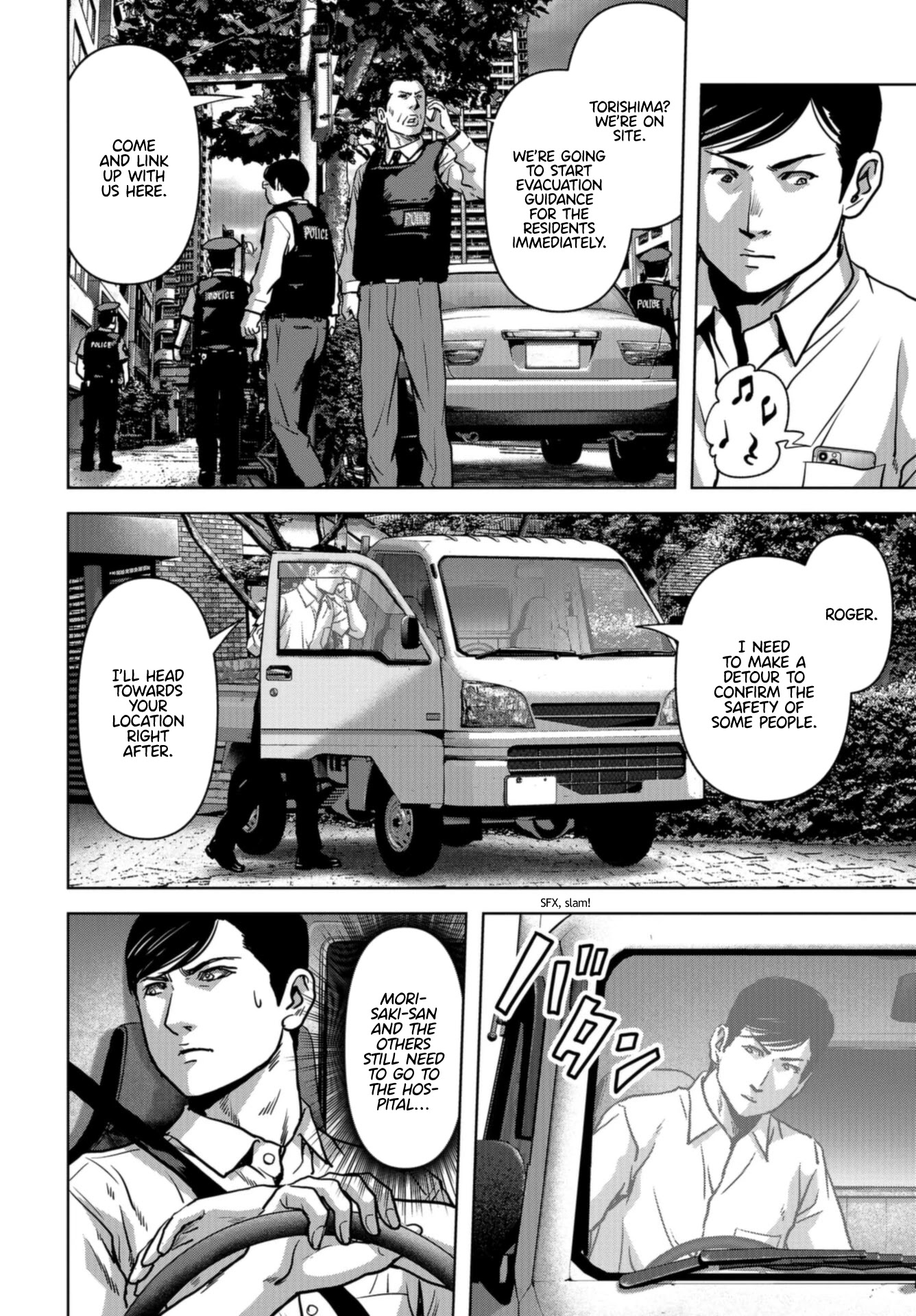 Task Force for Paranormal Disaster Management Chapter 19 - Page 9