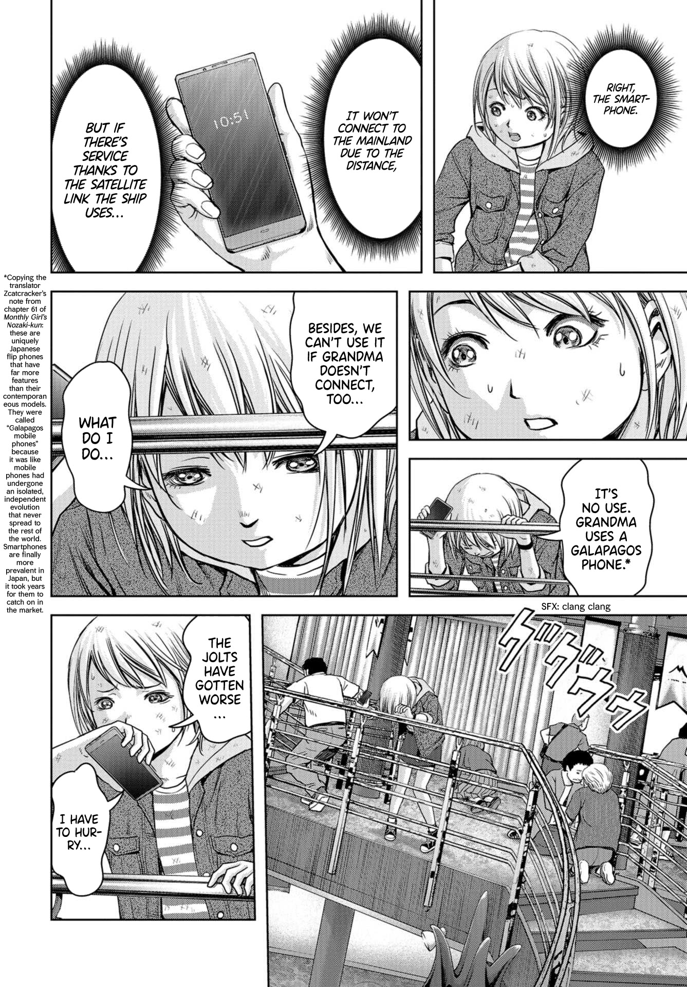 Task Force for Paranormal Disaster Management Chapter 2 - Page 13