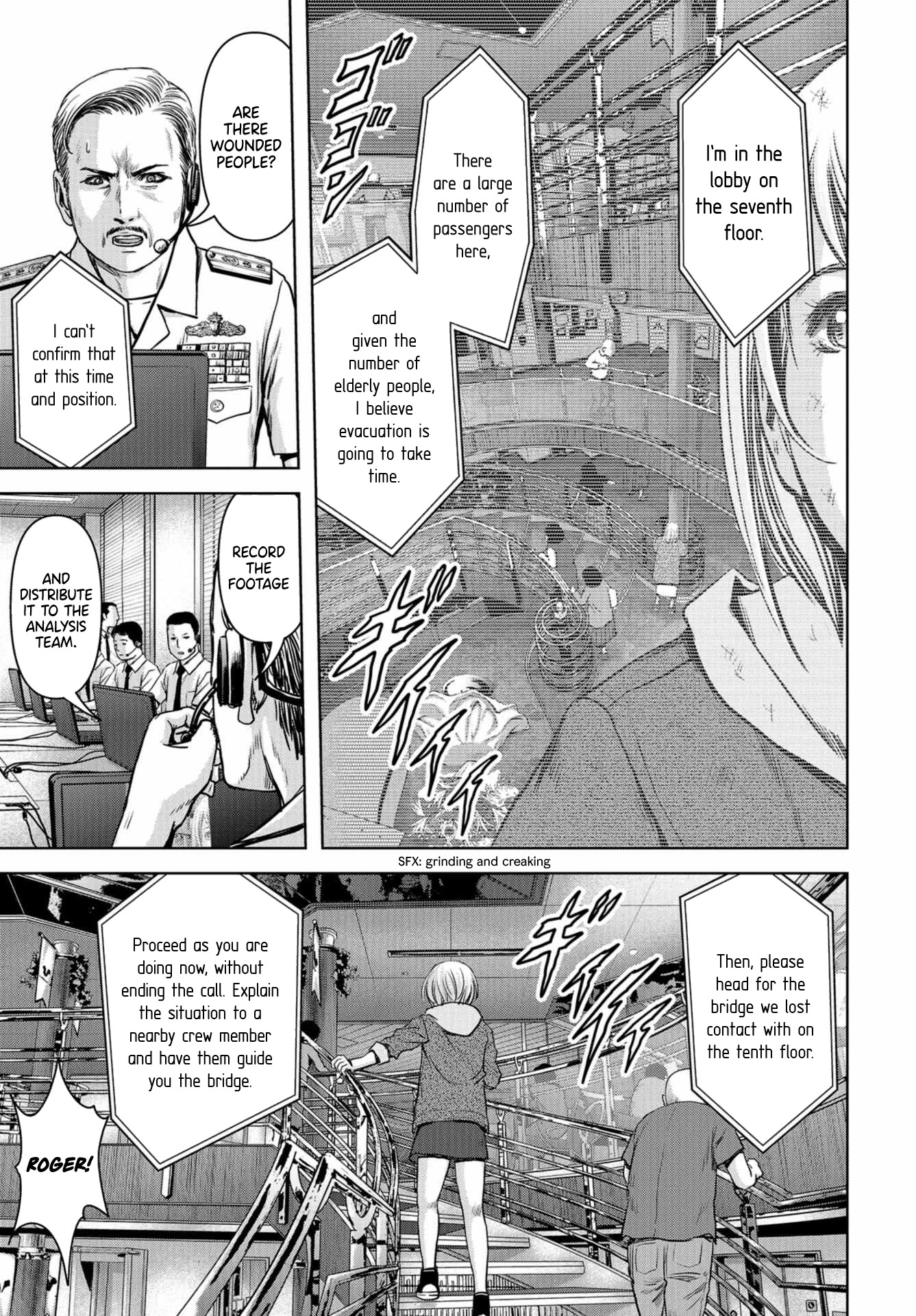 Task Force for Paranormal Disaster Management Chapter 2 - Page 18