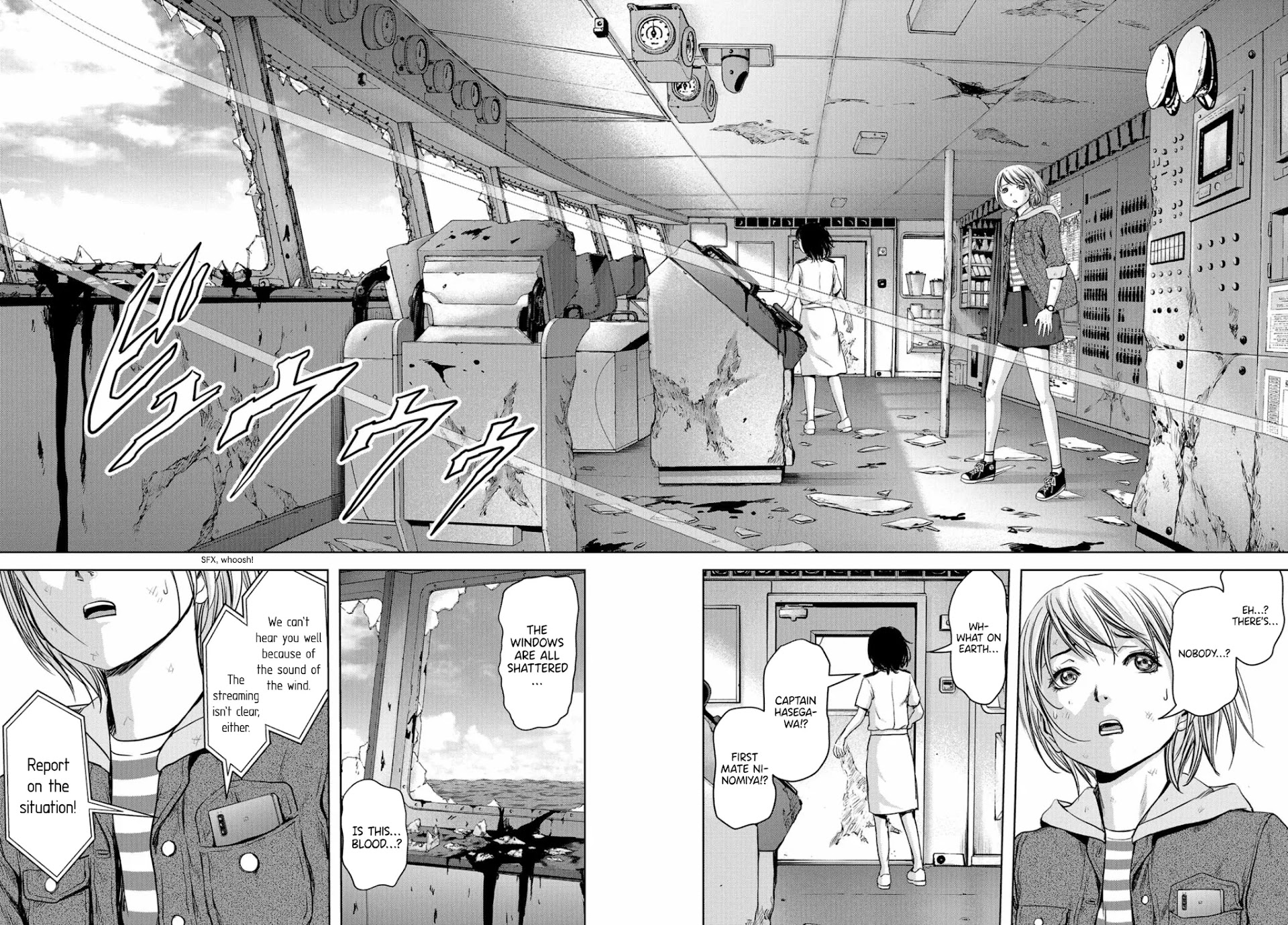 Task Force for Paranormal Disaster Management Chapter 2 - Page 21