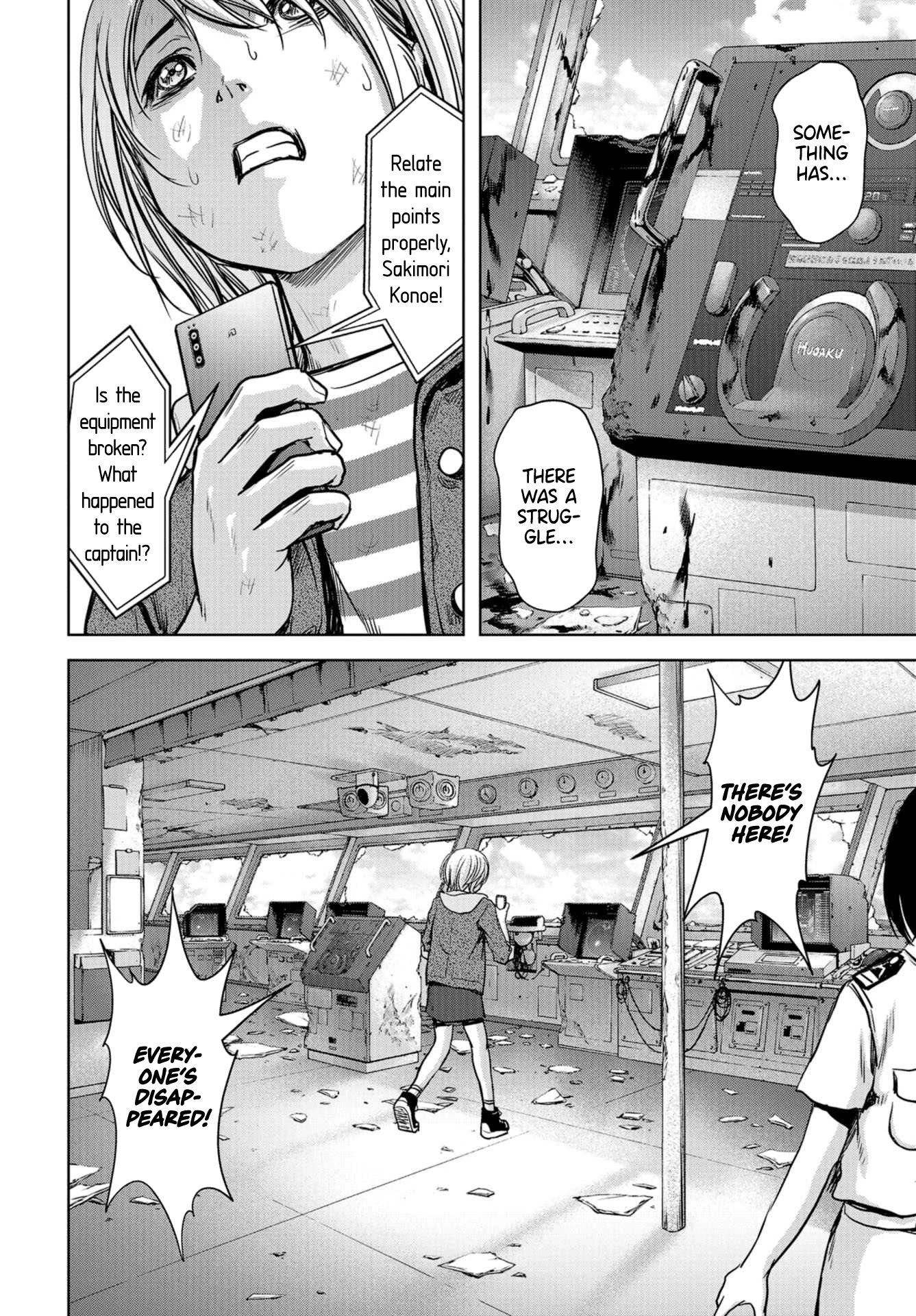 Task Force for Paranormal Disaster Management Chapter 2 - Page 22