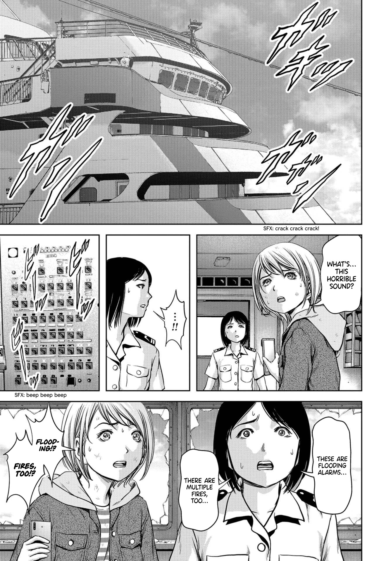 Task Force for Paranormal Disaster Management Chapter 2 - Page 23