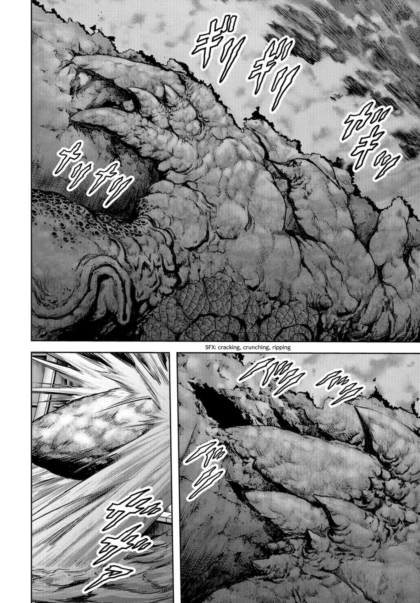 Task Force for Paranormal Disaster Management Chapter 2 - Page 24