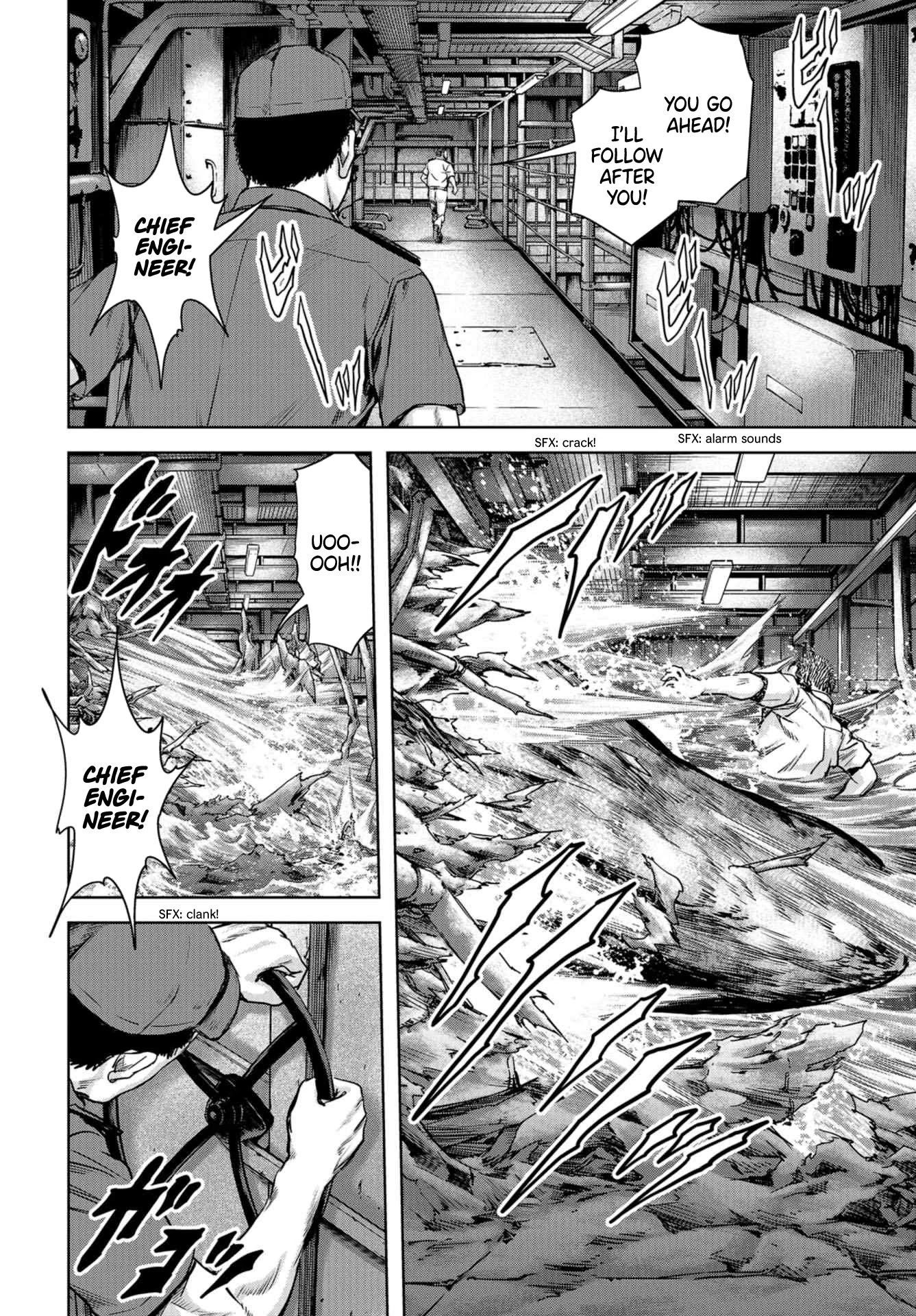 Task Force for Paranormal Disaster Management Chapter 2 - Page 26